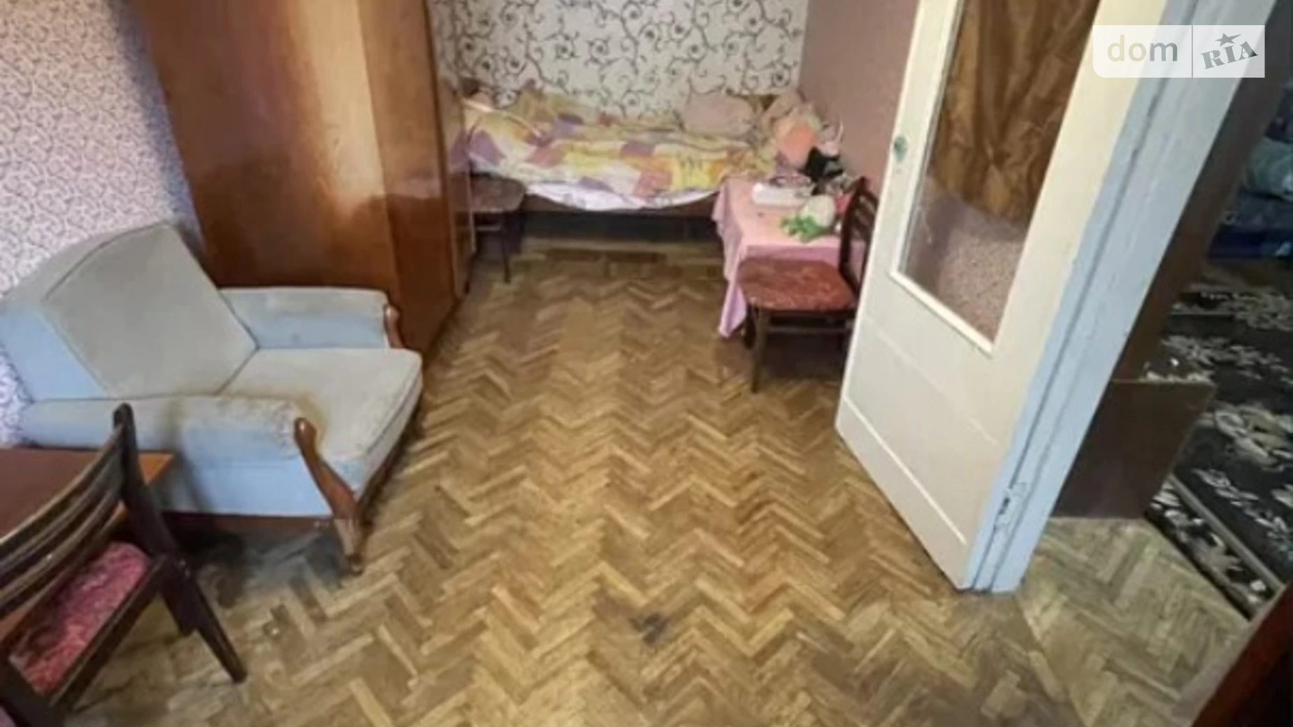 Продается 2-комнатная квартира 45 кв. м в Киеве, бул. Вацлава Гавела, 83