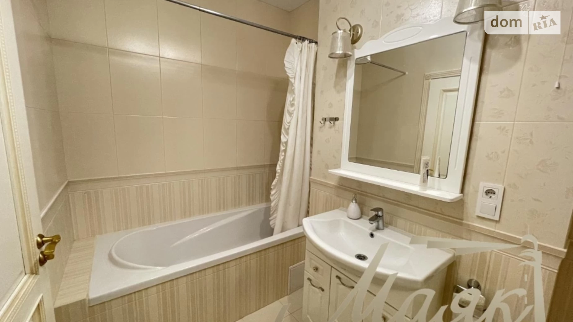 Продається 3-кімнатна квартира 116 кв. м у Києві, наб. Дніпровська, 1А - фото 5