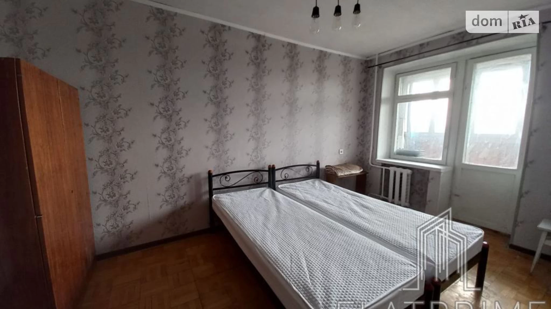 Продается 2-комнатная квартира 52 кв. м в Киеве, ул. Тростянецкая, 97 - фото 4