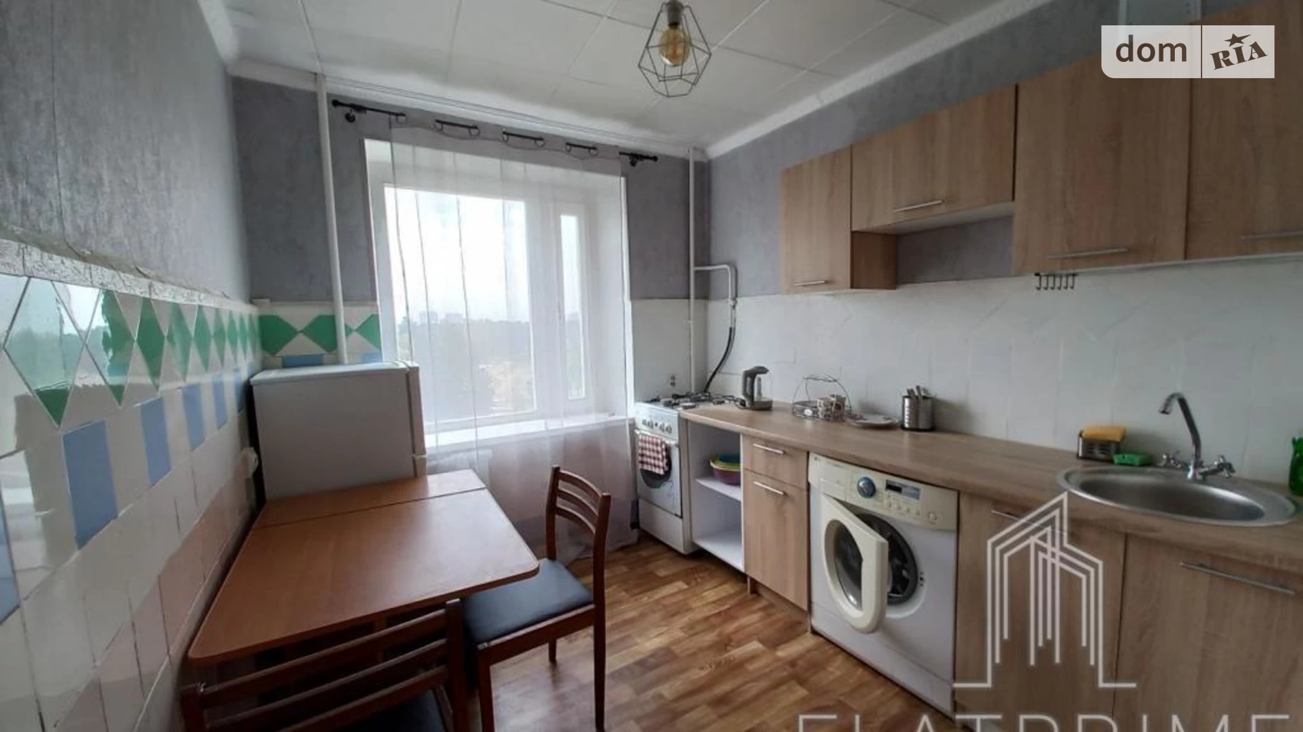 Продается 2-комнатная квартира 52 кв. м в Киеве, ул. Тростянецкая, 97