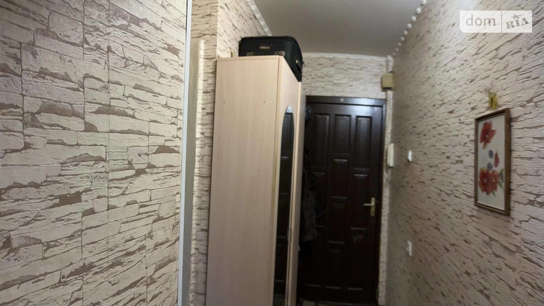 Продается 2-комнатная квартира 44.5 кв. м в Чернигове, ул. Владимира Коваленко(Генерала Пухова) - фото 5