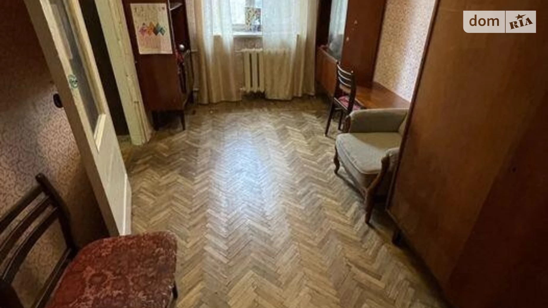 Продается 2-комнатная квартира 45 кв. м в Киеве, бул. Вацлава Гавела, 83В