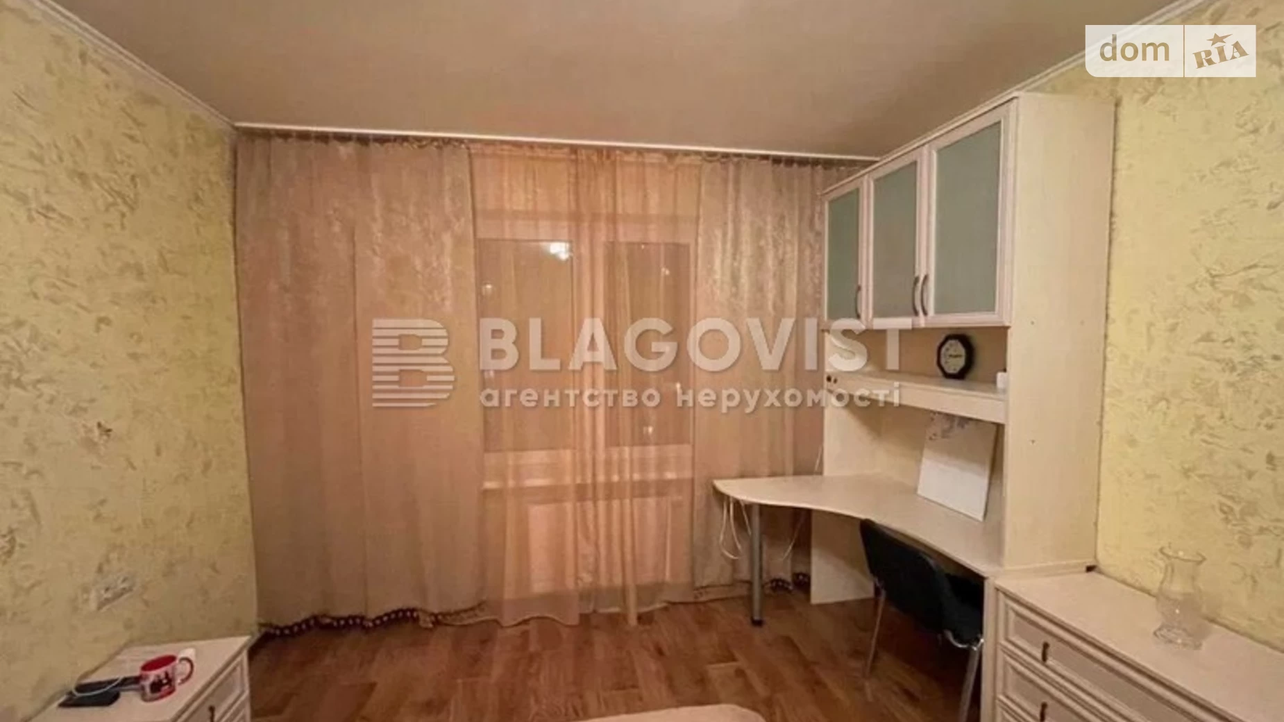 Продается 1-комнатная квартира 55 кв. м в Киеве, ул. Здолбуновская, 13 - фото 2