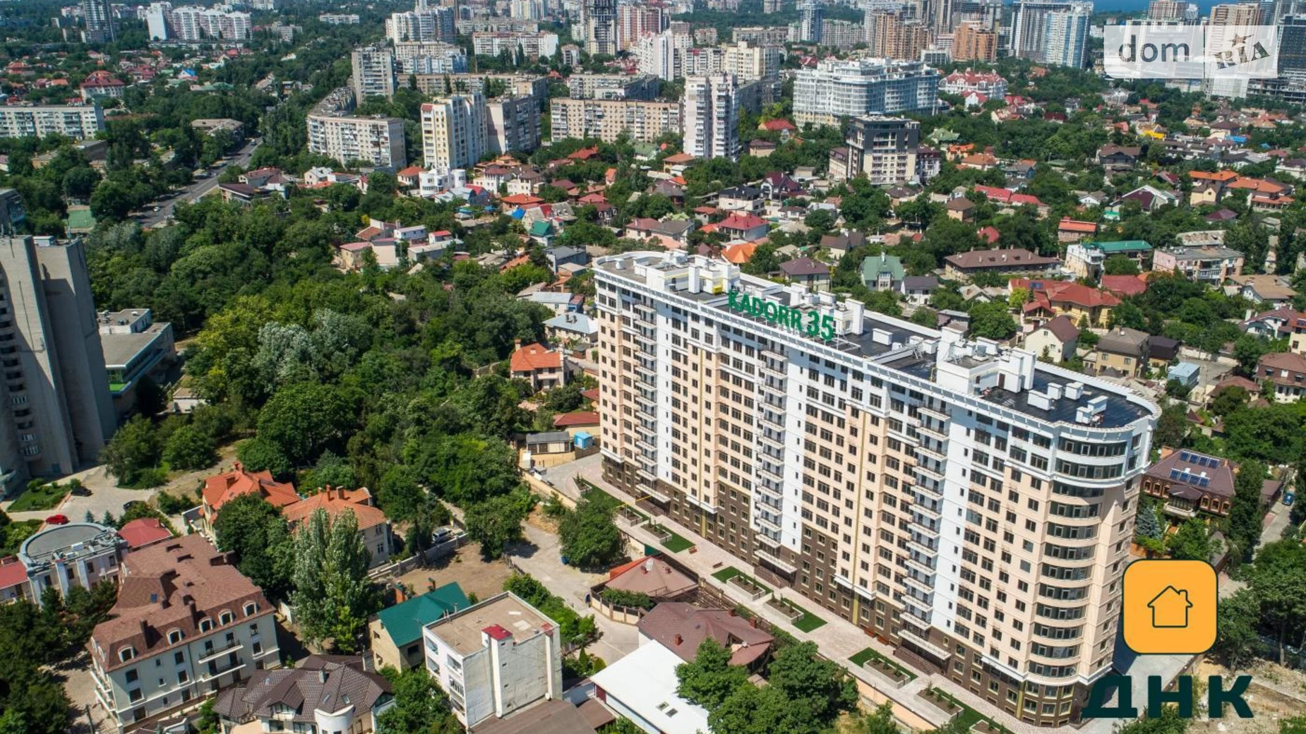 Продается 1-комнатная квартира 41 кв. м в Одессе, ул. Литературная, 8 - фото 2