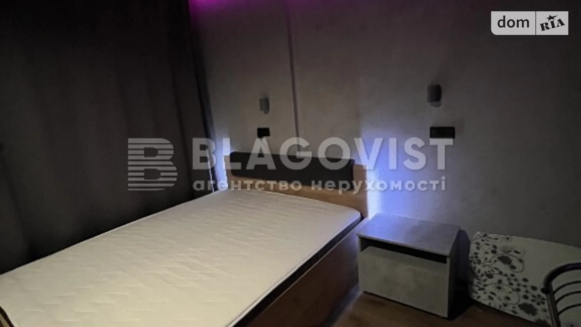 Продается 1-комнатная квартира 34 кв. м в Киеве, просп. Николая  Бажана, 17А - фото 5