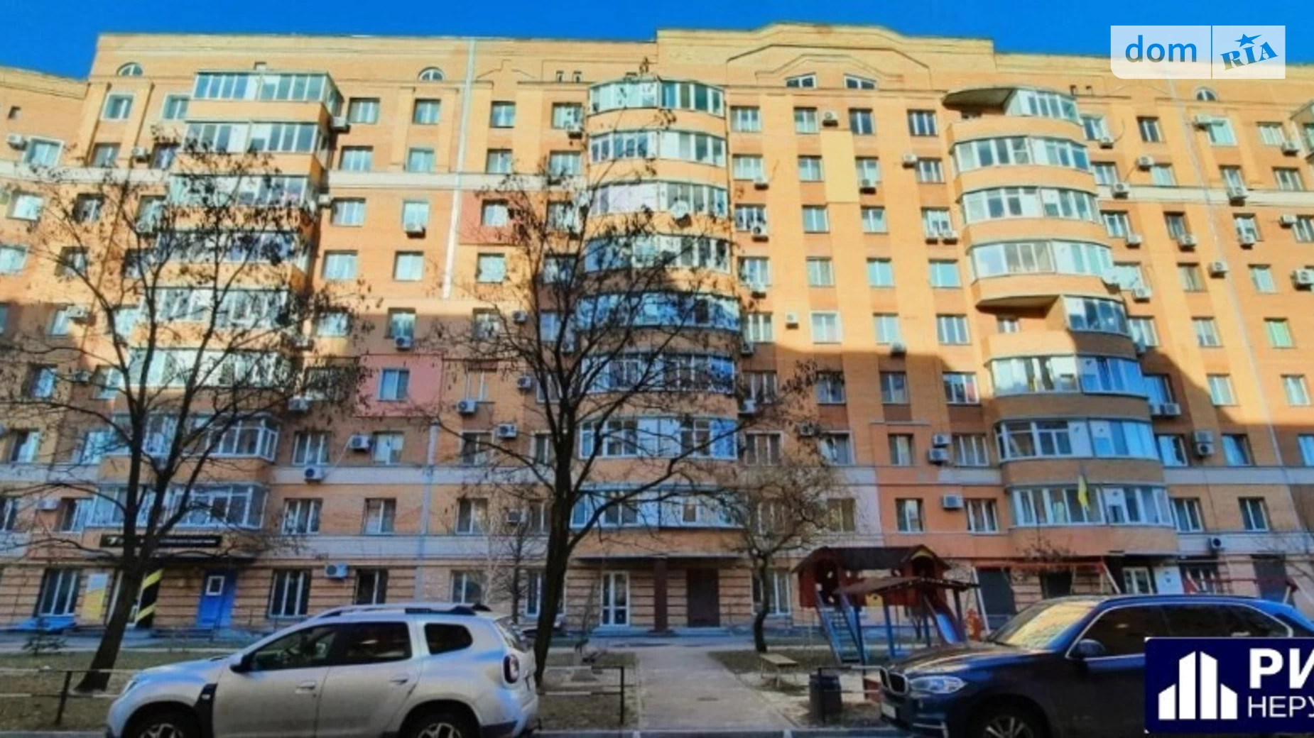 Продается помещения свободного назначения 127 кв. м в 10-этажном здании, цена: 140000 $ - фото 2