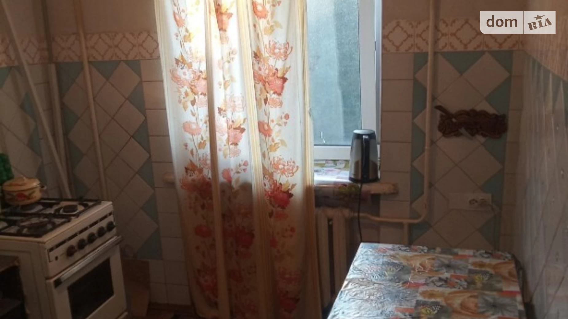 Продается 2-комнатная квартира 43 кв. м в Хмельницком, ул. Шевченко