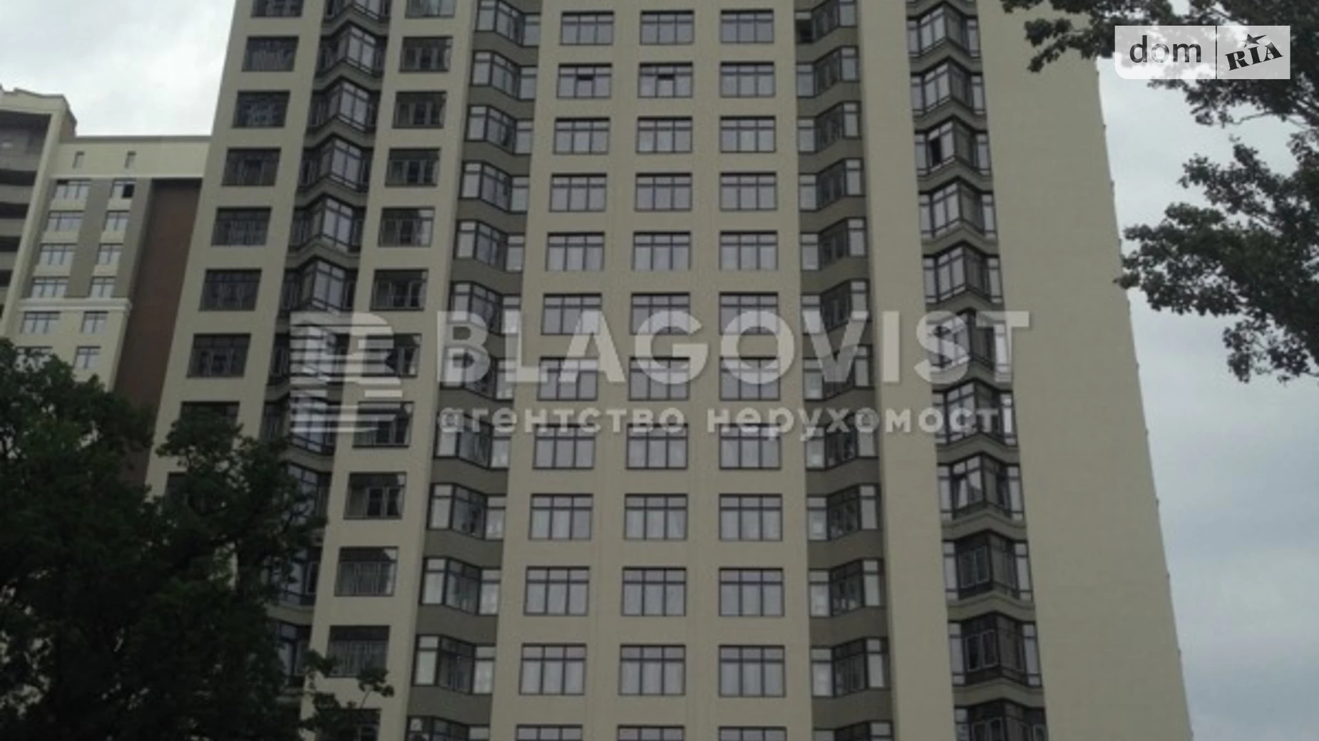 Продается 2-комнатная квартира 68.8 кв. м в Киеве, ул. Авиаконструктора Игоря Сикорского(Танковая), 4Г