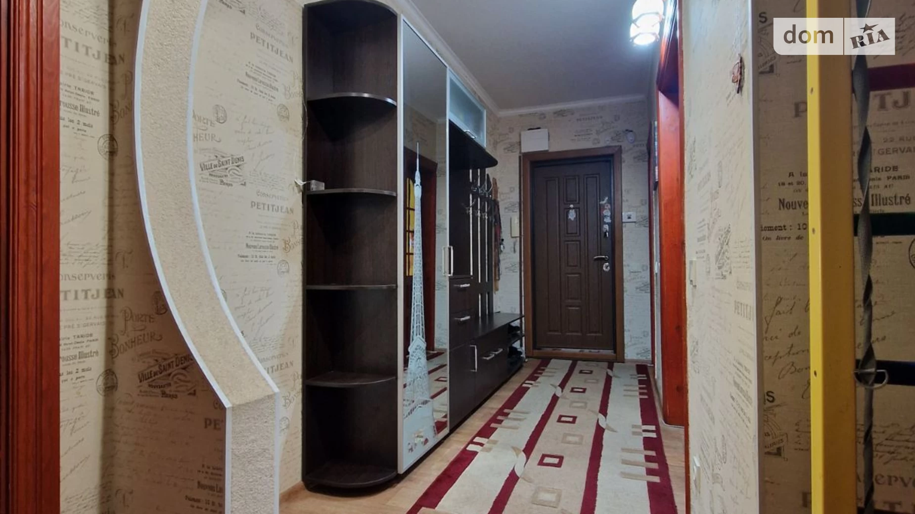 Продается 3-комнатная квартира 66.7 кв. м в Белой Церкви, ул. Фастовская, 24 - фото 4