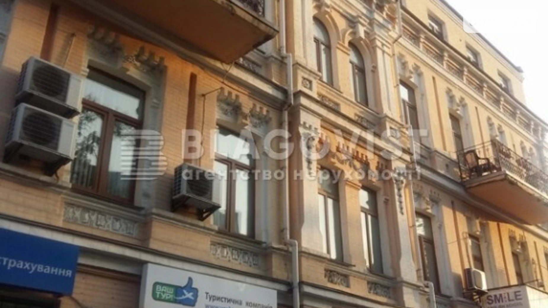 Продається 4-кімнатна квартира 128.5 кв. м у Києві, вул. Верхній Вал, 62