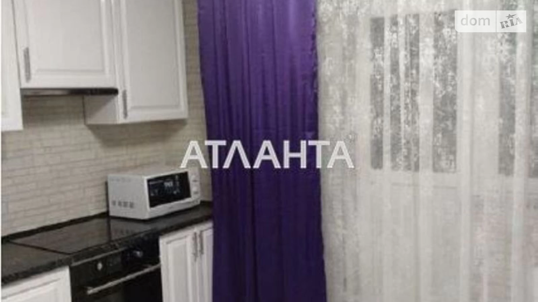 Продается 2-комнатная квартира 62 кв. м в Киеве, ул. Михаила Максимовича