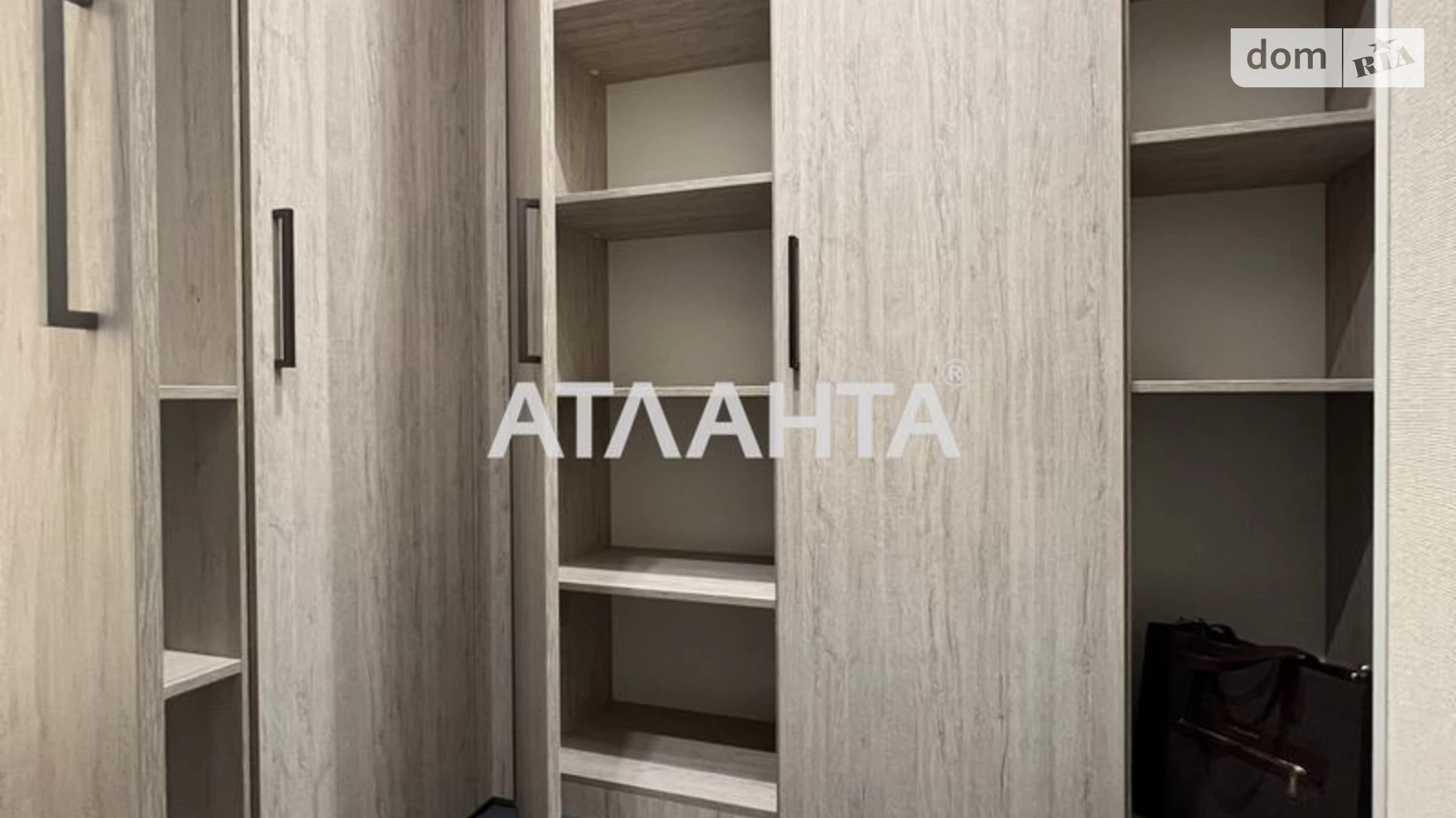 ул. Новомостицкая Подольский Киев ЖК Новомостицкий - фото 4