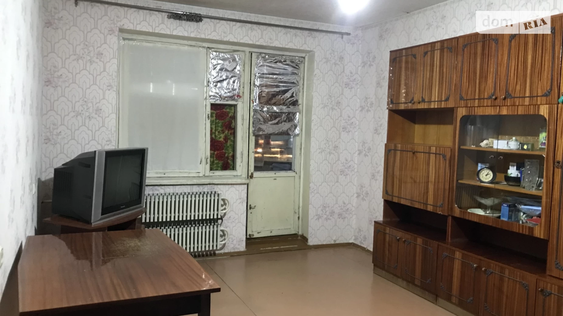 Продается 2-комнатная квартира 50 кв. м в Каменском, просп. Металлургов, 74А