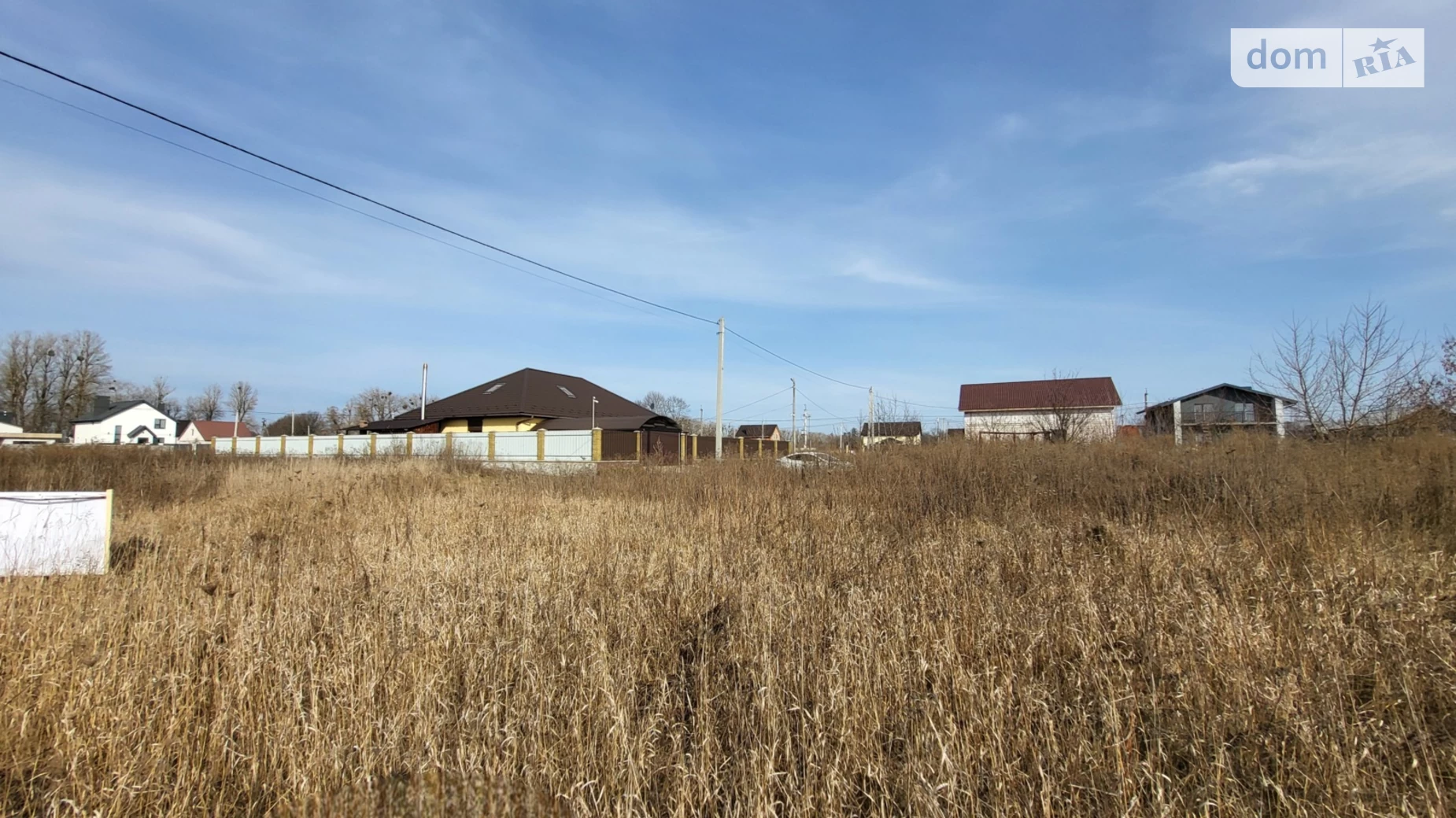 ул. Гагарина Бохоники, цена: 20000 $ - фото 4