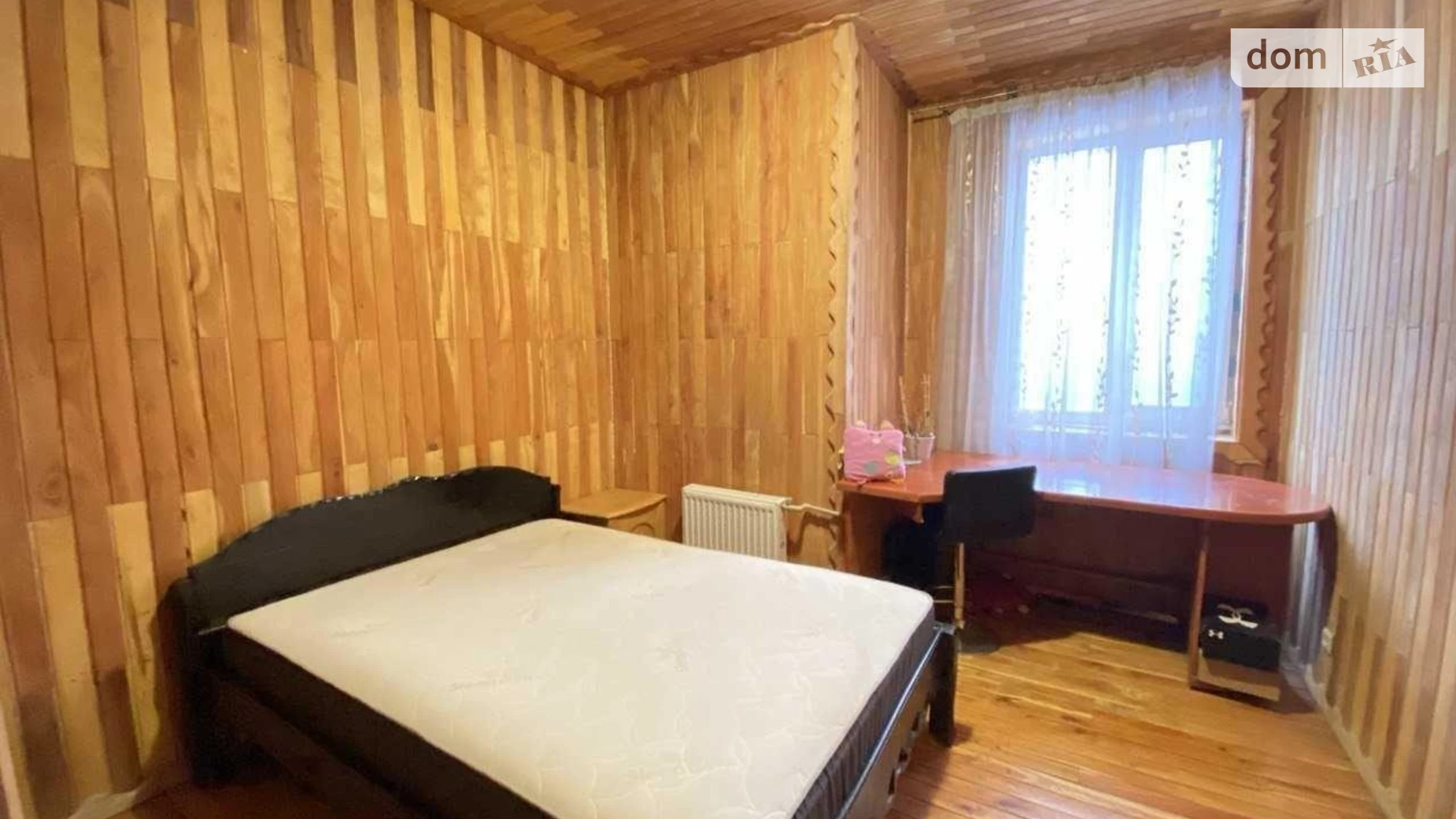 Продается 2-комнатная квартира 72 кв. м в Харькове, ул. Клочковская, 258