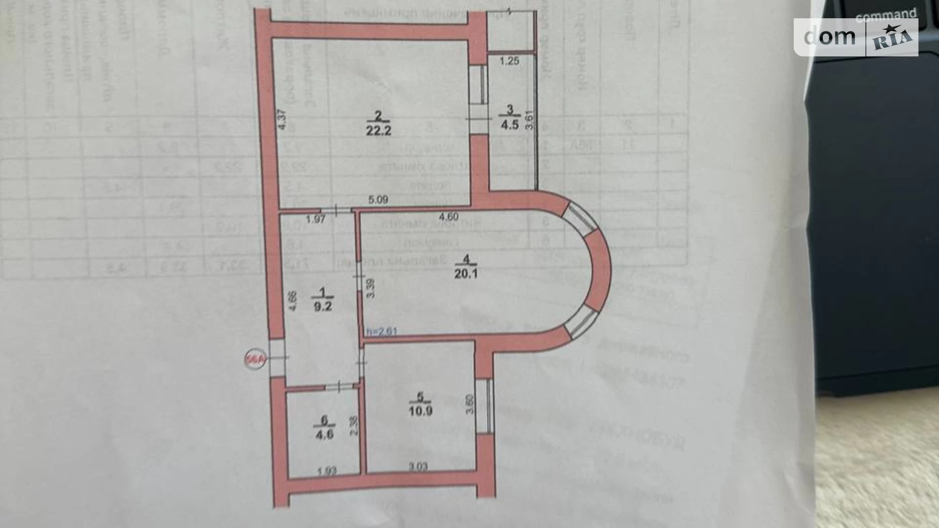 Продается 2-комнатная квартира 71.5 кв. м в Хмельницком - фото 32