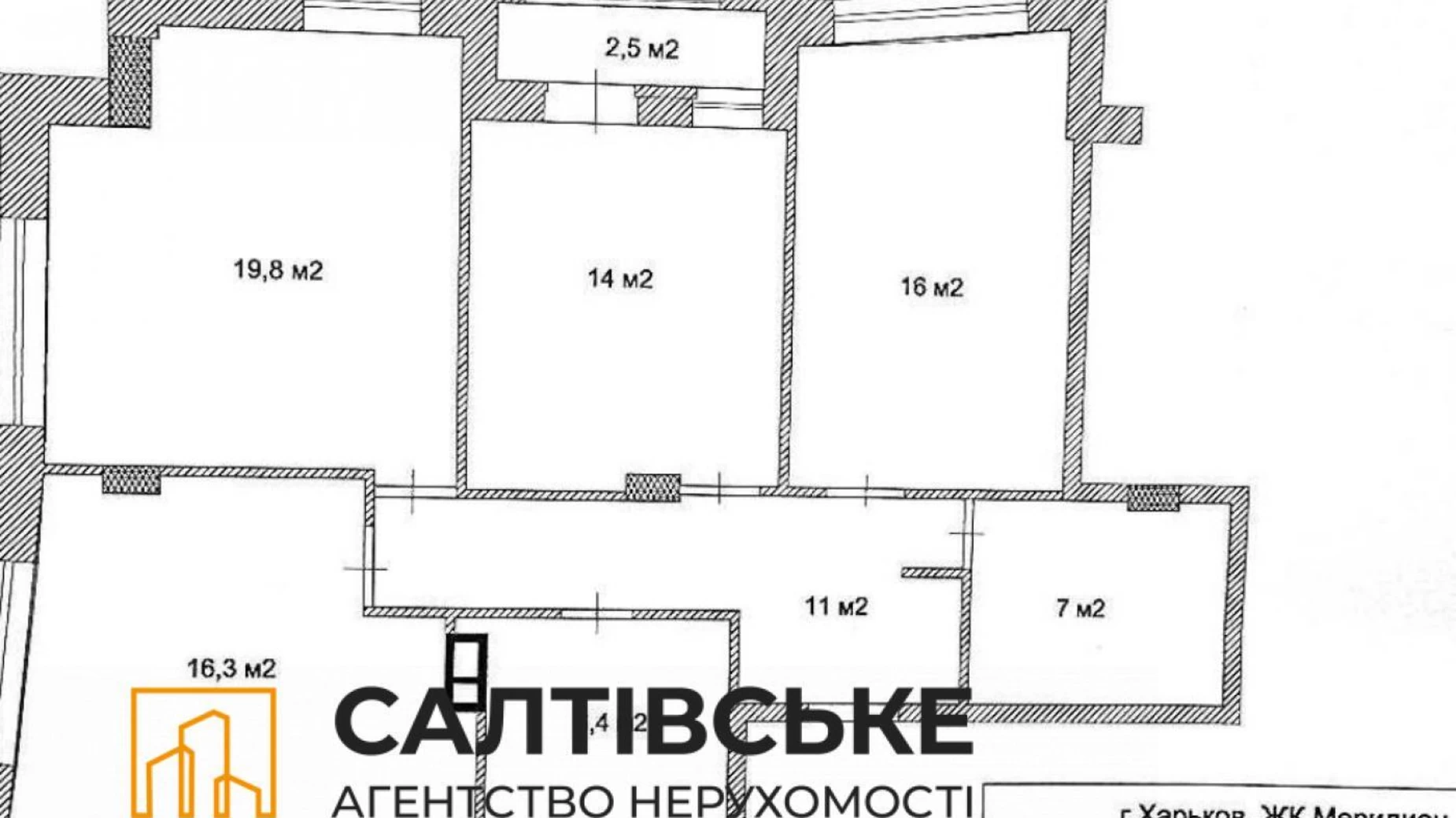 Продається 3-кімнатна квартира 93 кв. м у Харкові, вул. Гвардійців-Широнінців, 72 - фото 3