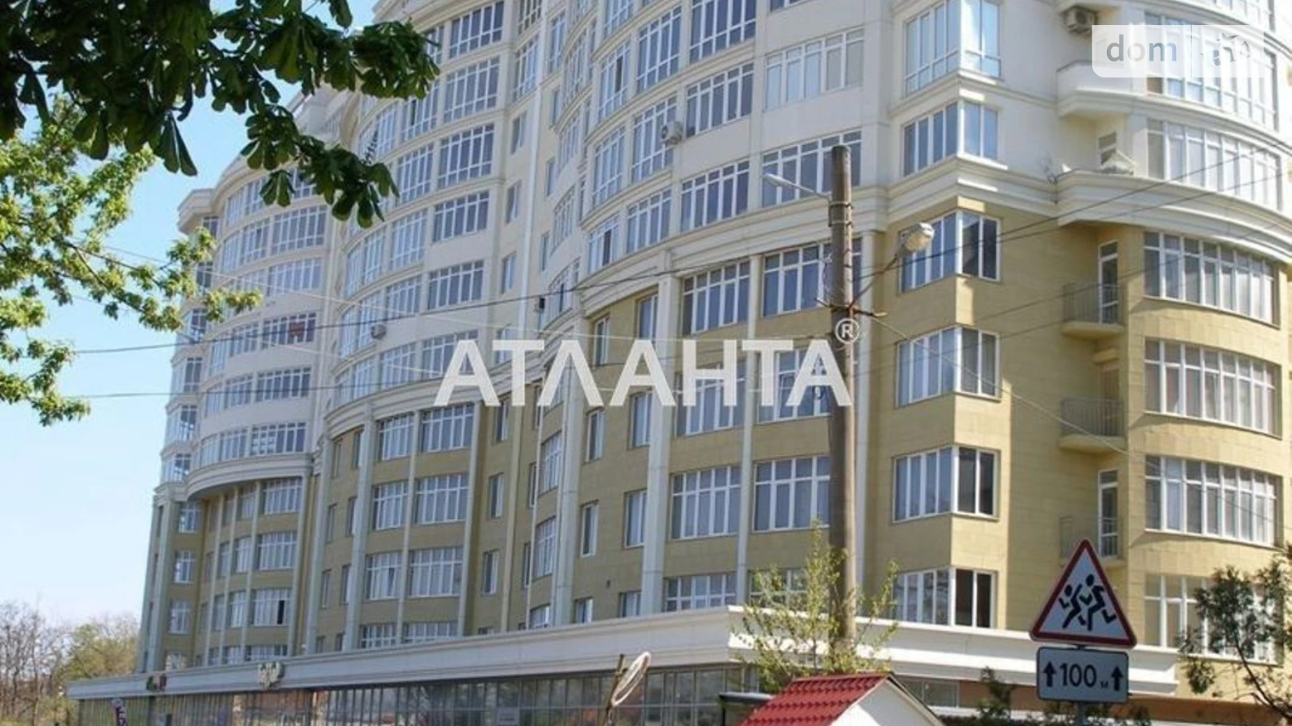 Продается 2-комнатная квартира 88 кв. м в Одессе, пер. Аркадиевский