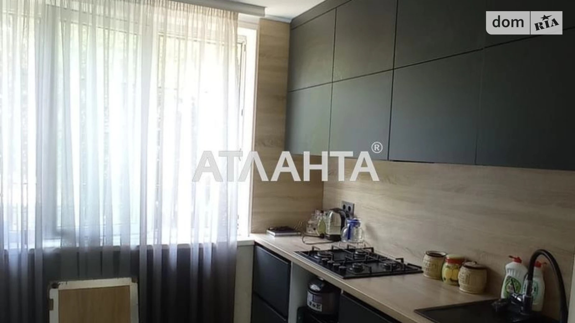 Продается 3-комнатная квартира 82.7 кв. м в Одессе, ул. Бабаджаняна Маршала