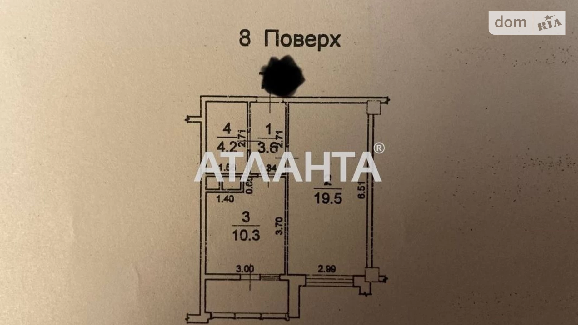 Продается 1-комнатная квартира 41 кв. м в Одессе, ул. Асташкина, 291