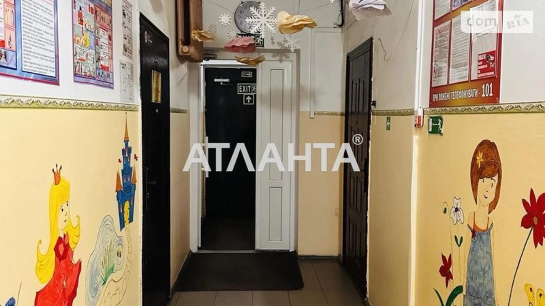 Продается 2-комнатная квартира 59 кв. м в Одессе, ул. Владимира Высоцкого