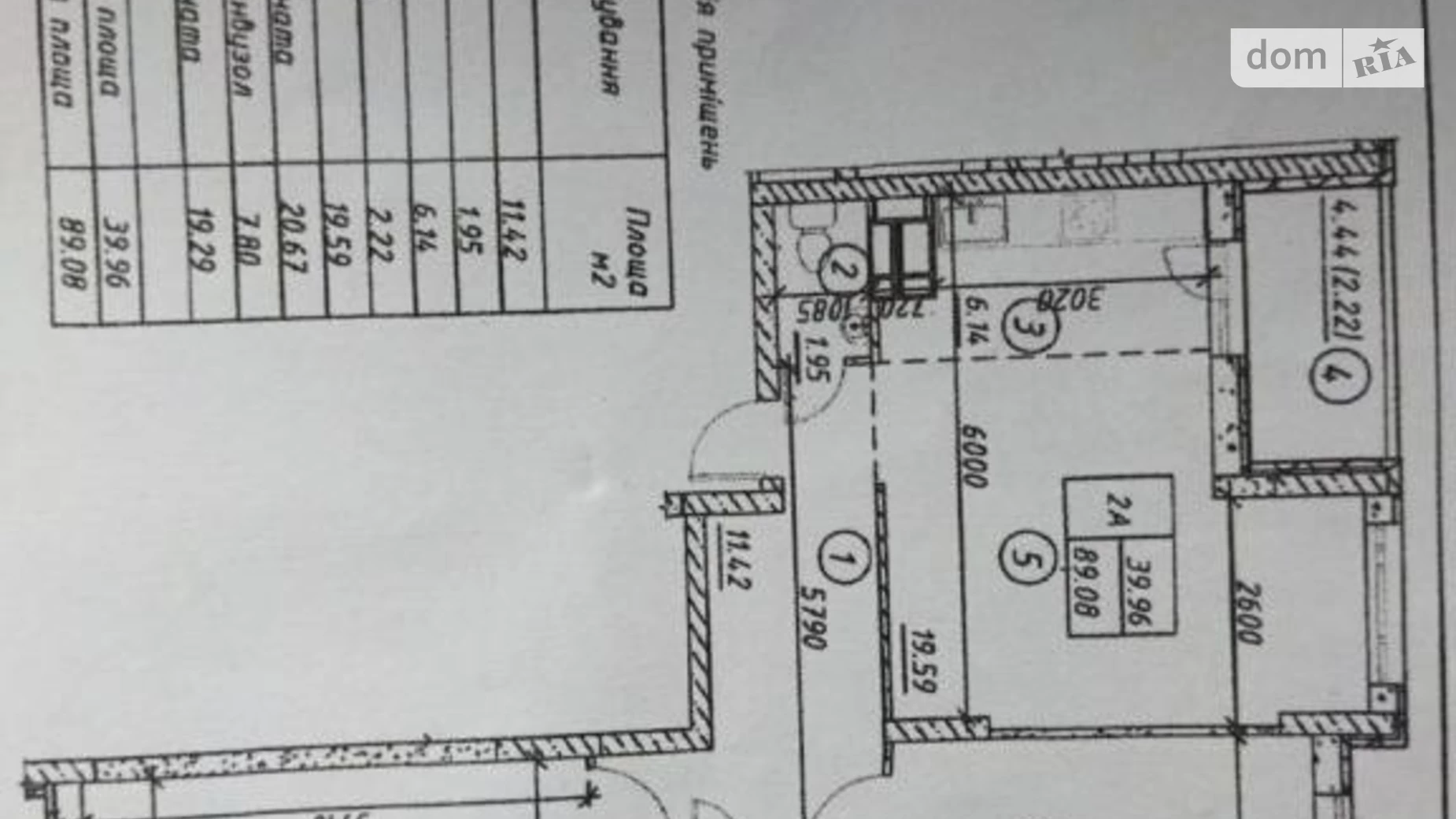 Продается 2-комнатная квартира 89 кв. м в Киеве, пер. Балтийский