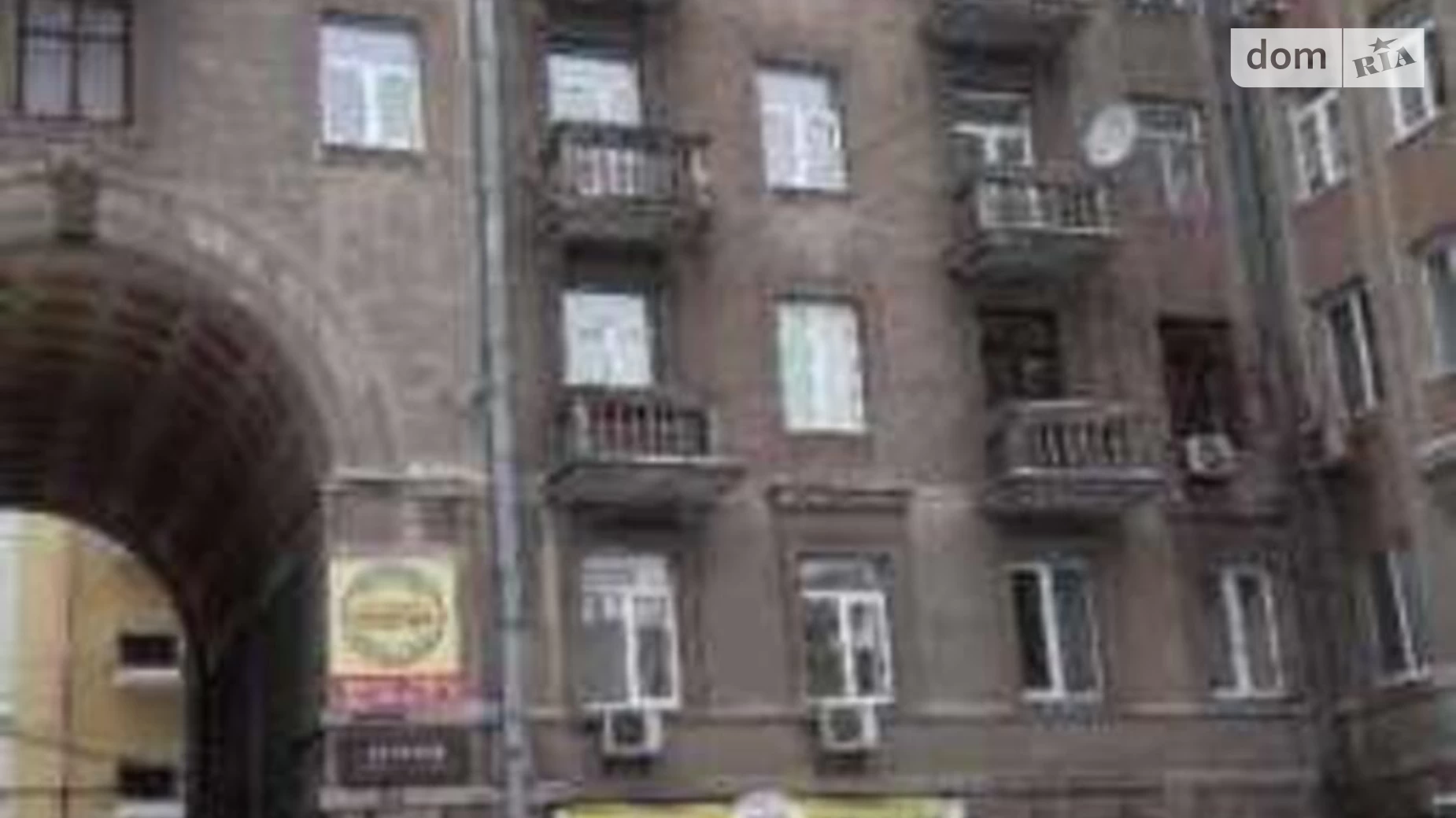 Продається 4-кімнатна квартира 106 кв. м у Києві, вул. Пирогова, 2 - фото 4