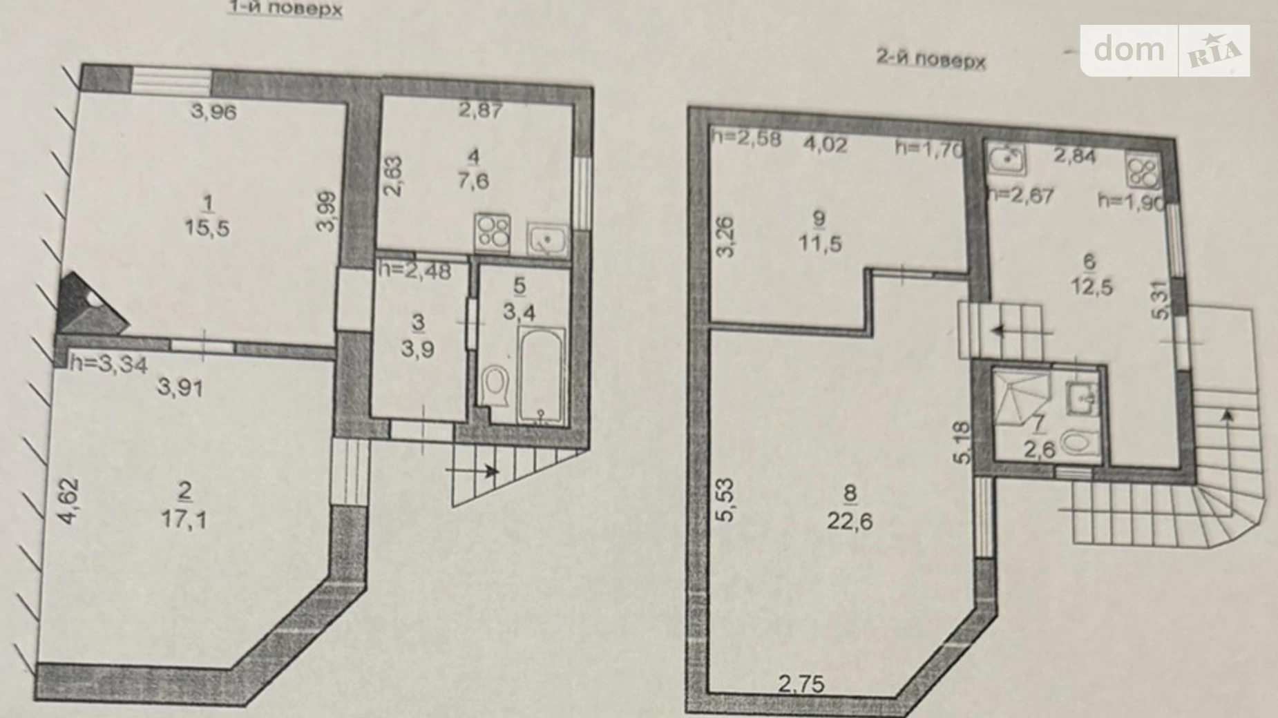 Продается 4-комнатная квартира 96 кв. м в Стрые, ул. Коперника, 14 - фото 5