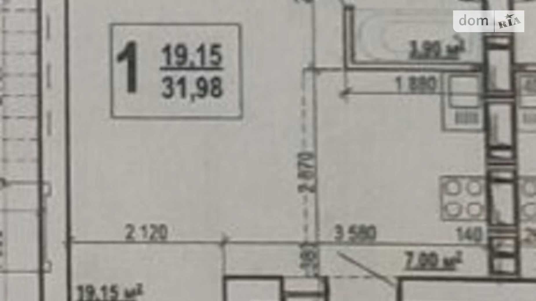 Продається 1-кімнатна квартира 32 кв. м у Харкові, пров. Черновський, 1