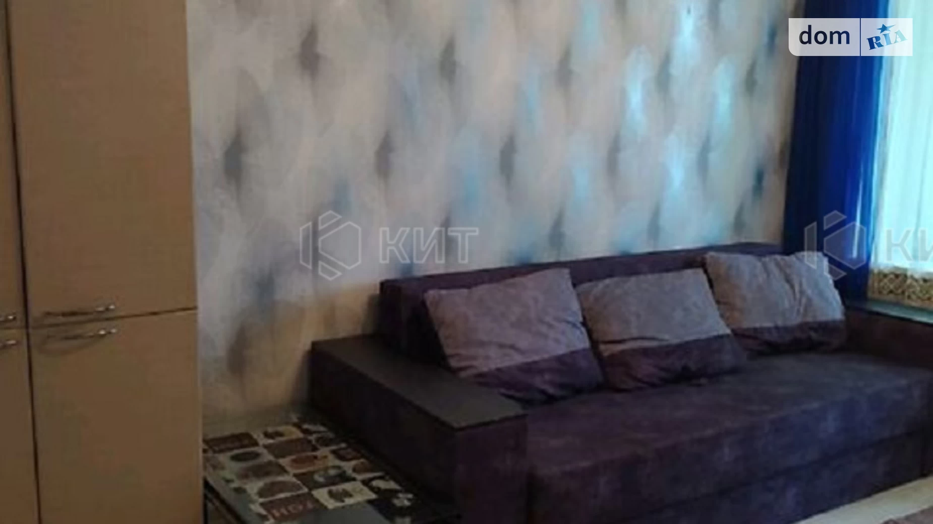 Продается 1-комнатная квартира 32 кв. м в Харькове, ул. Аскольдовская, 6Б - фото 4