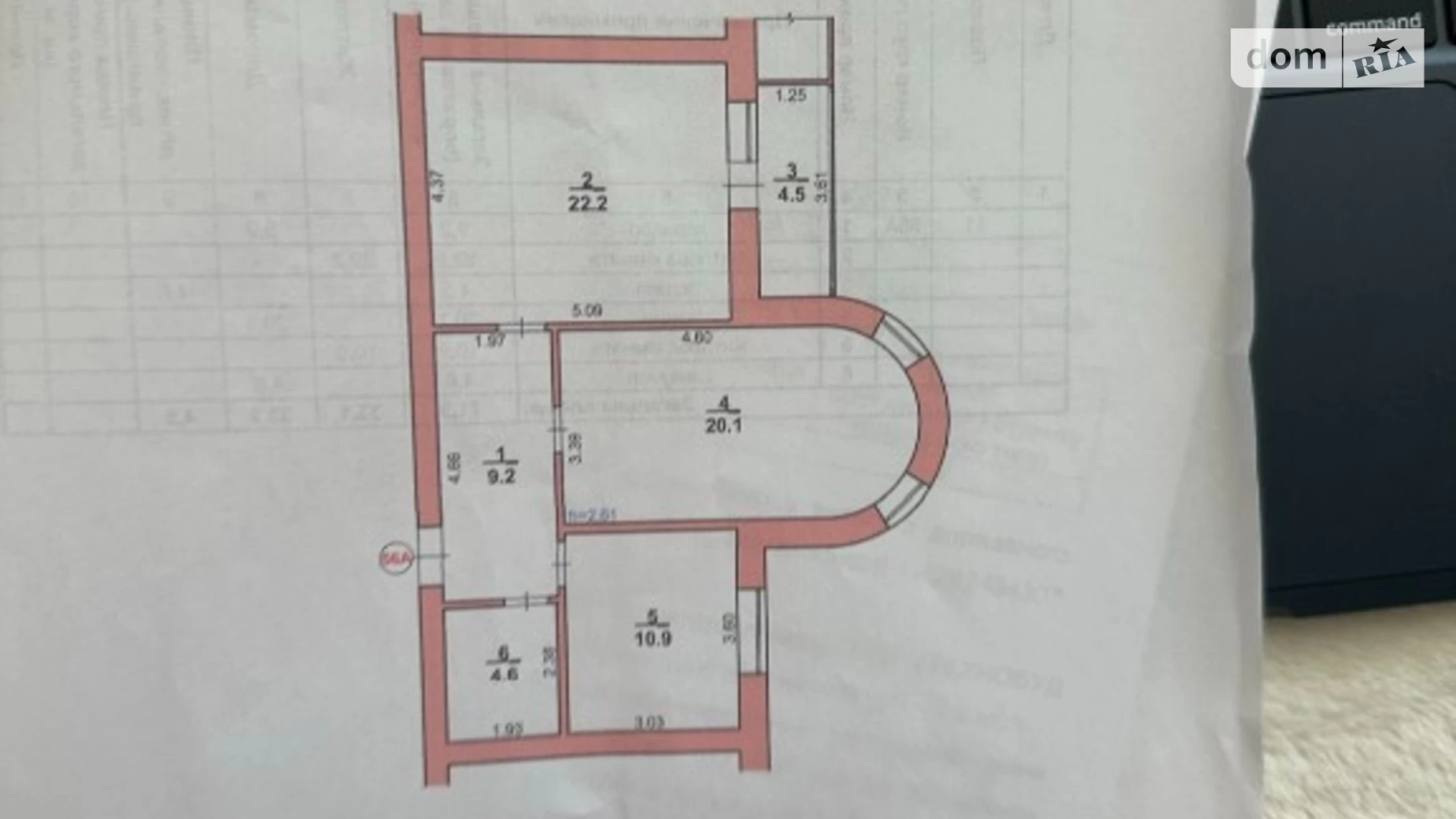 Продається 3-кімнатна квартира 71.5 кв. м у Хмельницькому, вул. Староміська - фото 3