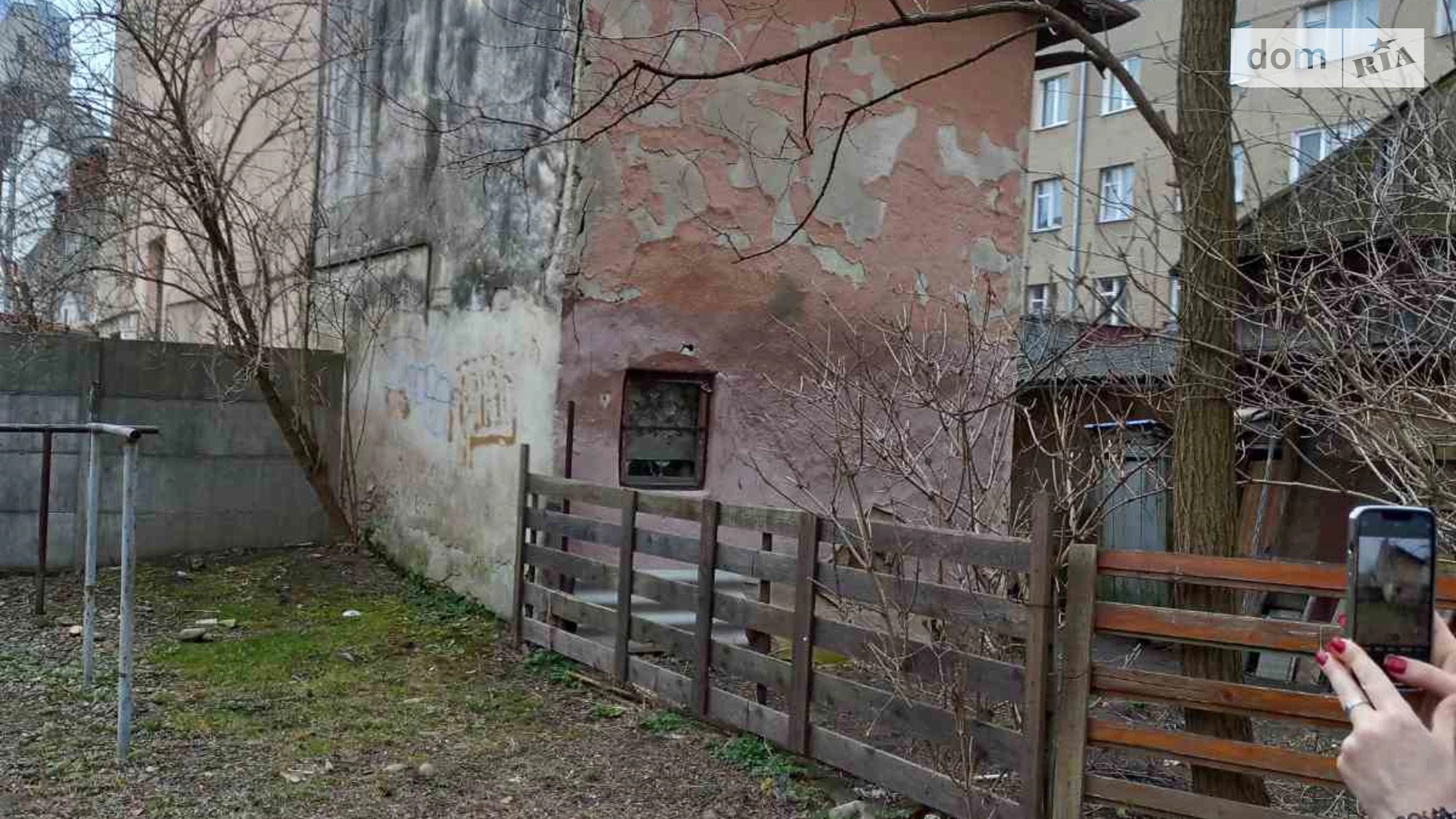 ул. Вячеслава Черновола, 122 Коновальца Чорновола,Ивано-Франковск   - фото 2