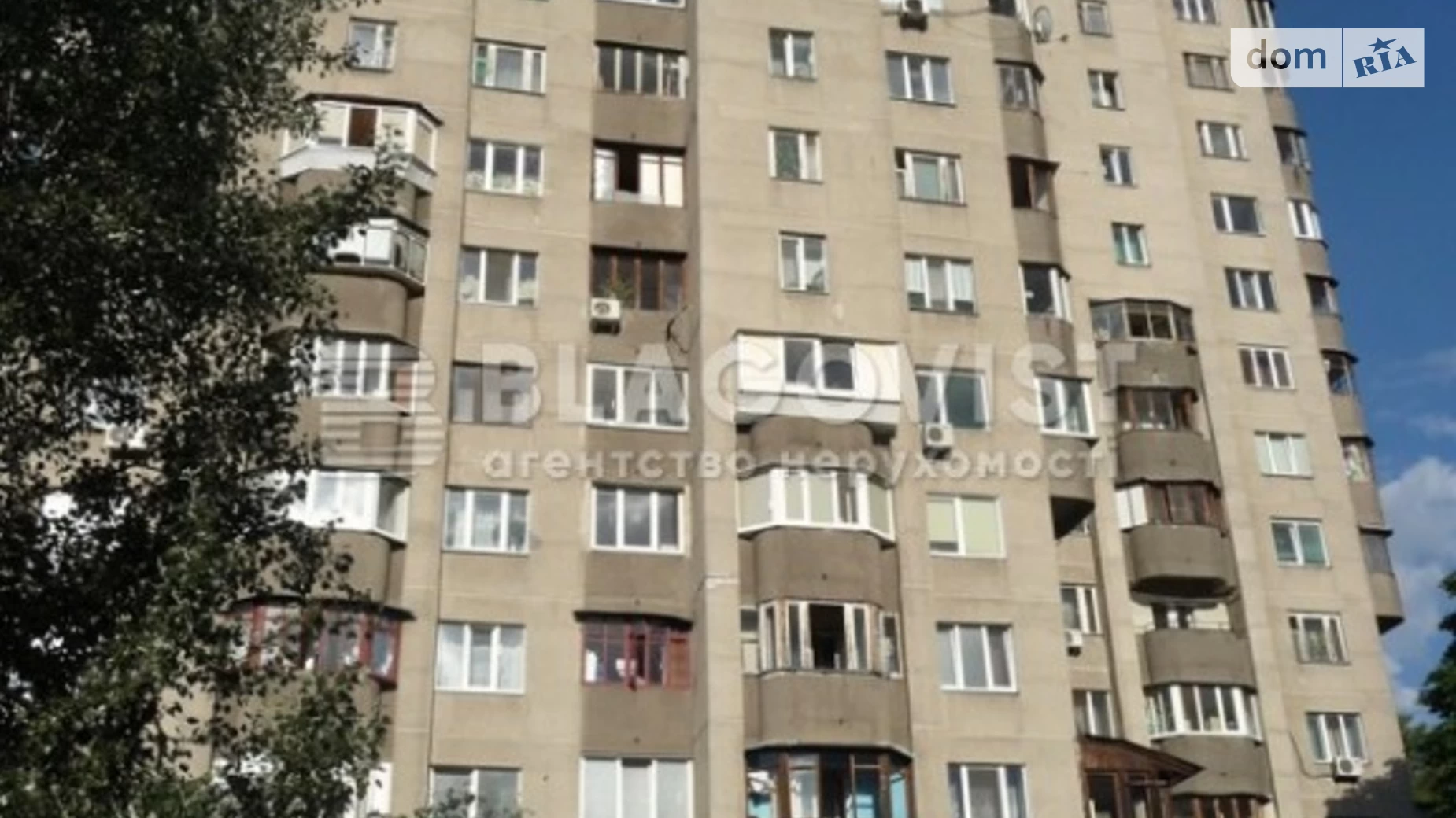 Продается 4-комнатная квартира 86 кв. м в Киеве, просп. Лобановского, 126 - фото 4