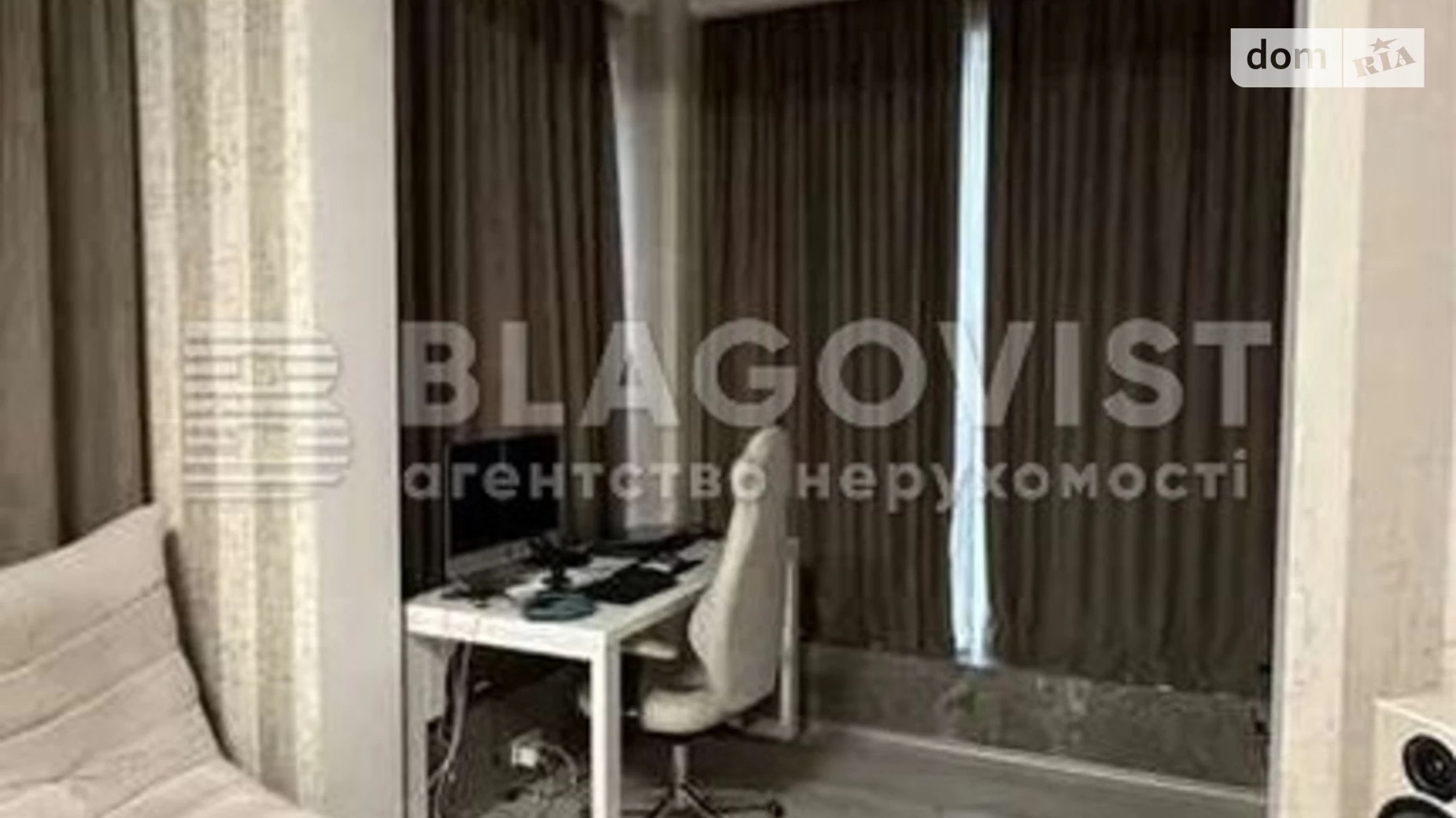 Продается 3-комнатная квартира 125 кв. м в Киеве, наб. Днепровская, 4Б - фото 4