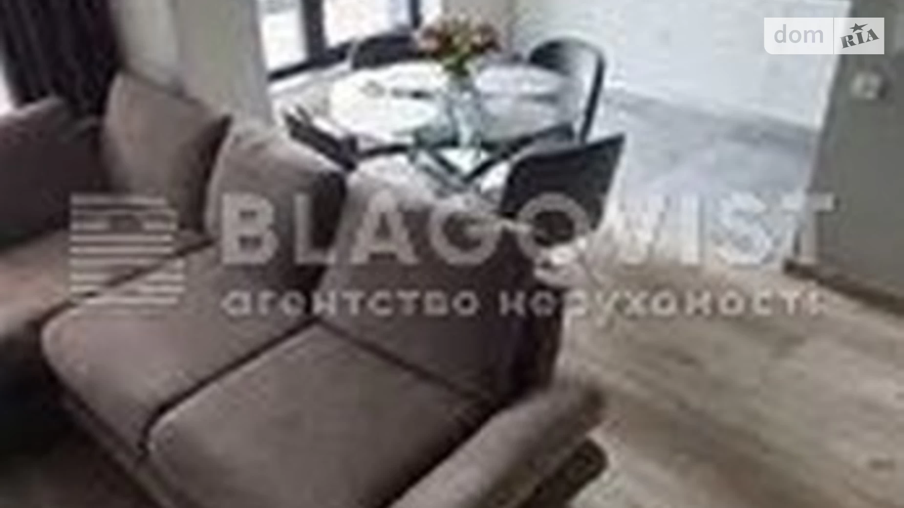 Продается 3-комнатная квартира 106 кв. м в Киеве, ул. Набережно-Рыбальская, 3 - фото 3