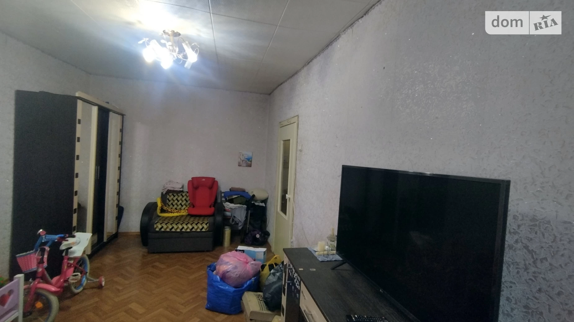 Продается 1-комнатная квартира 30 кв. м в Харькове, просп. Дзюбы