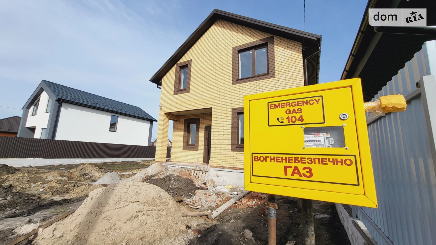 Продается дом на 2 этажа 120 кв. м с мебелью, цена: 78000 $ - фото 2