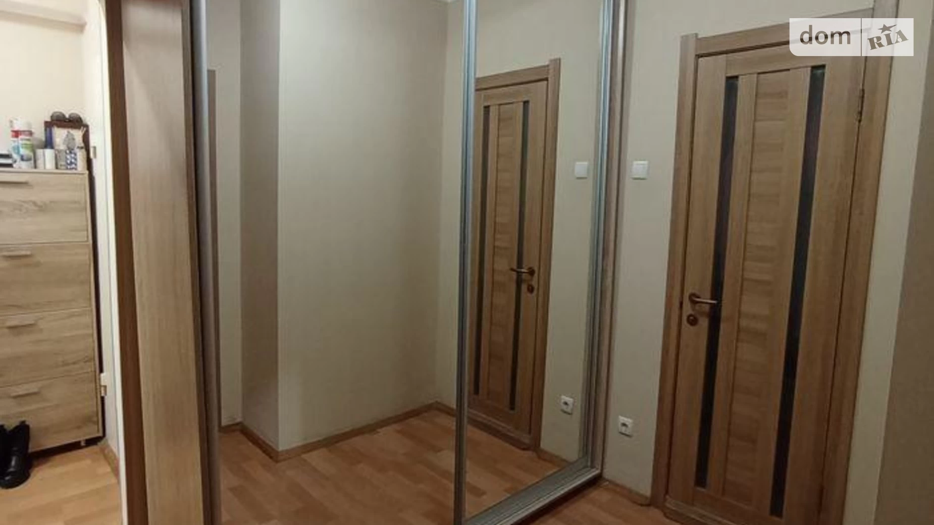 Продається 3-кімнатна квартира 96 кв. м у Києві, просп. Петра Григоренка, 16