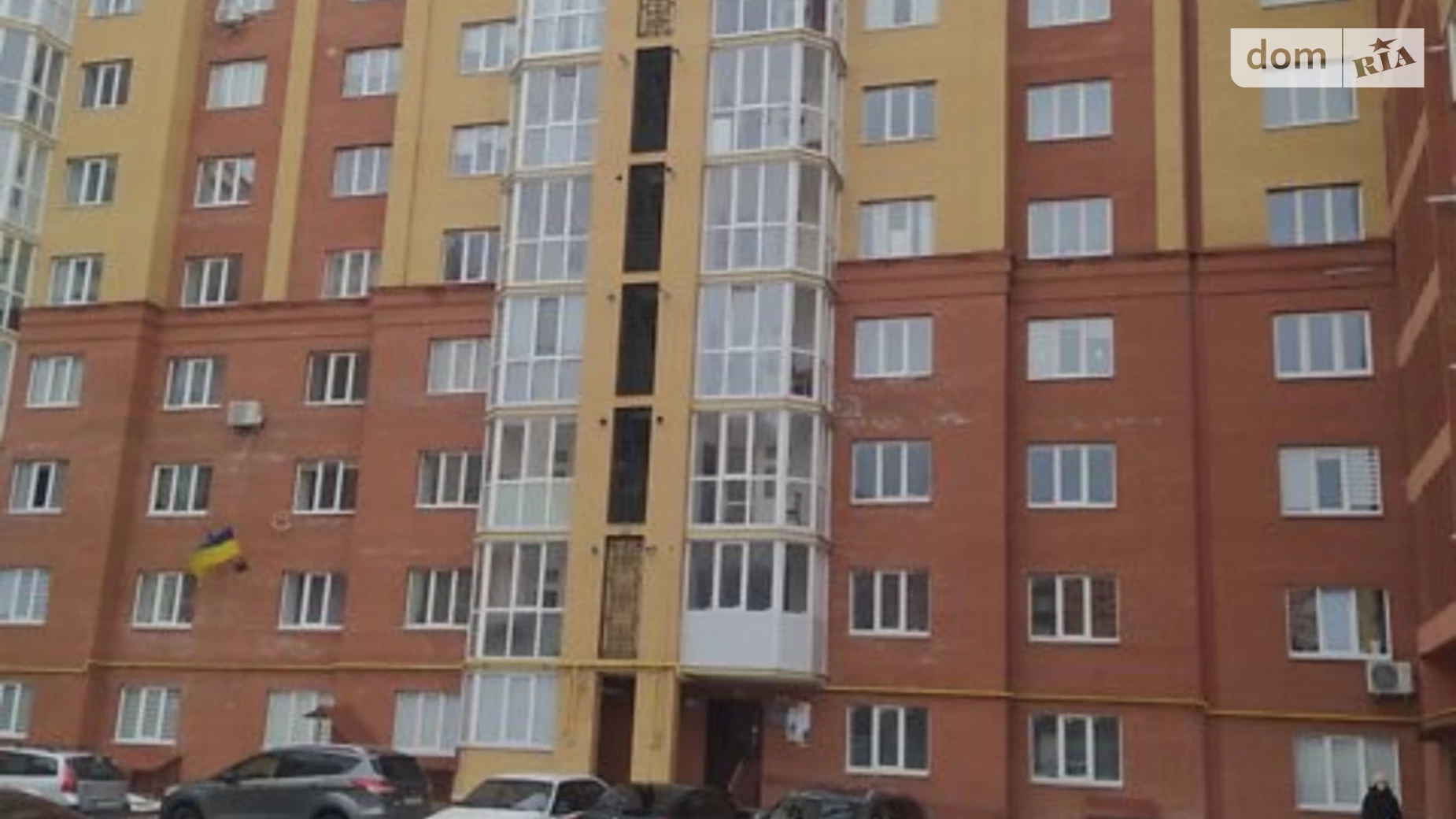 1-комнатная квартира 43 кв. м в Тернополе, пер. Тарнавского Мирона Генерала
