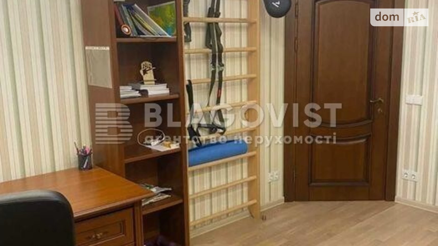 Продается 3-комнатная квартира 64.5 кв. м в Киеве, ул. Князей Острожских(Московская), 28