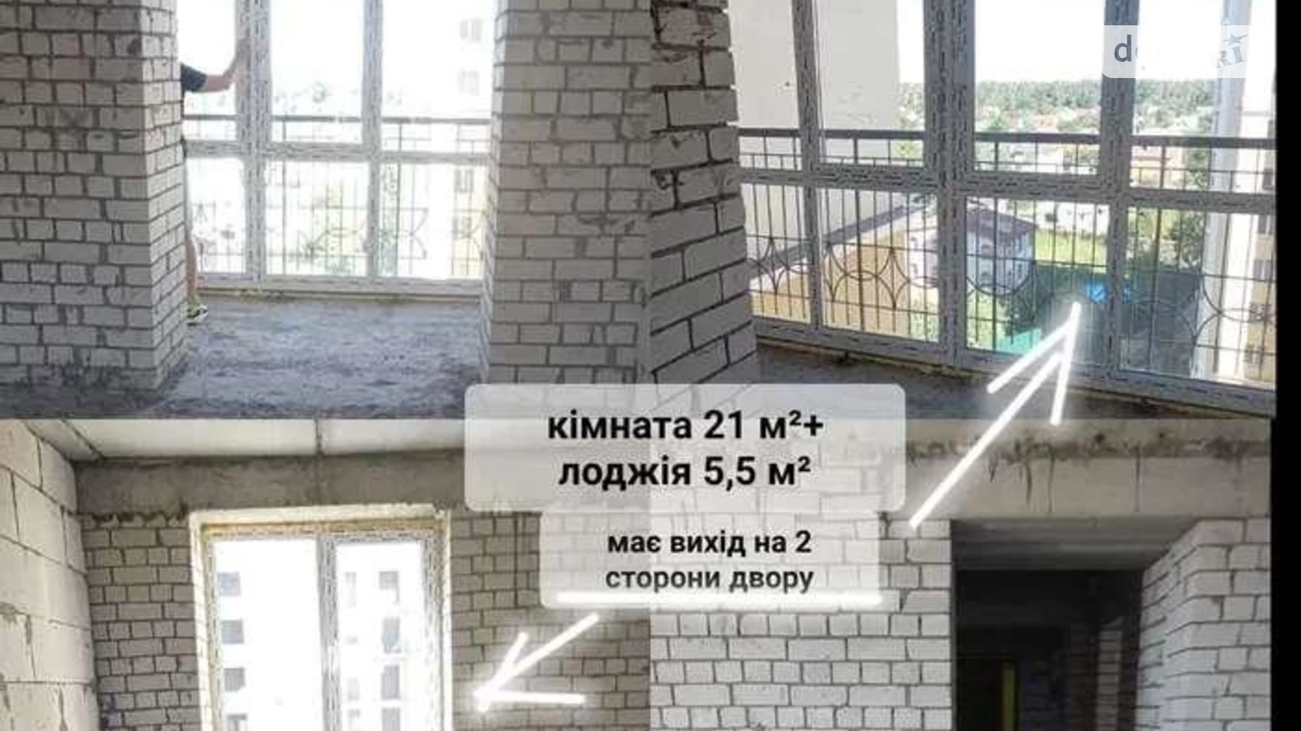 Продається 3-кімнатна квартира 97 кв. м у Чайках, вул. Валерія Лобановського, 30В