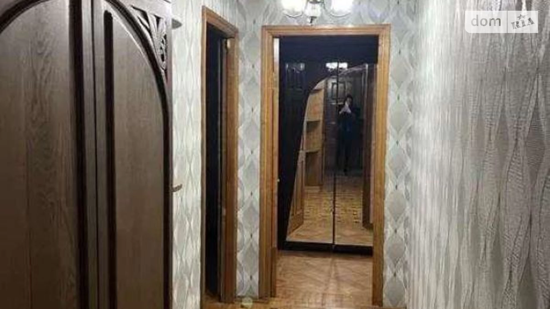 Продается 3-комнатная квартира 70 кв. м в Харькове, ул. Алексея Деревянко, 3В