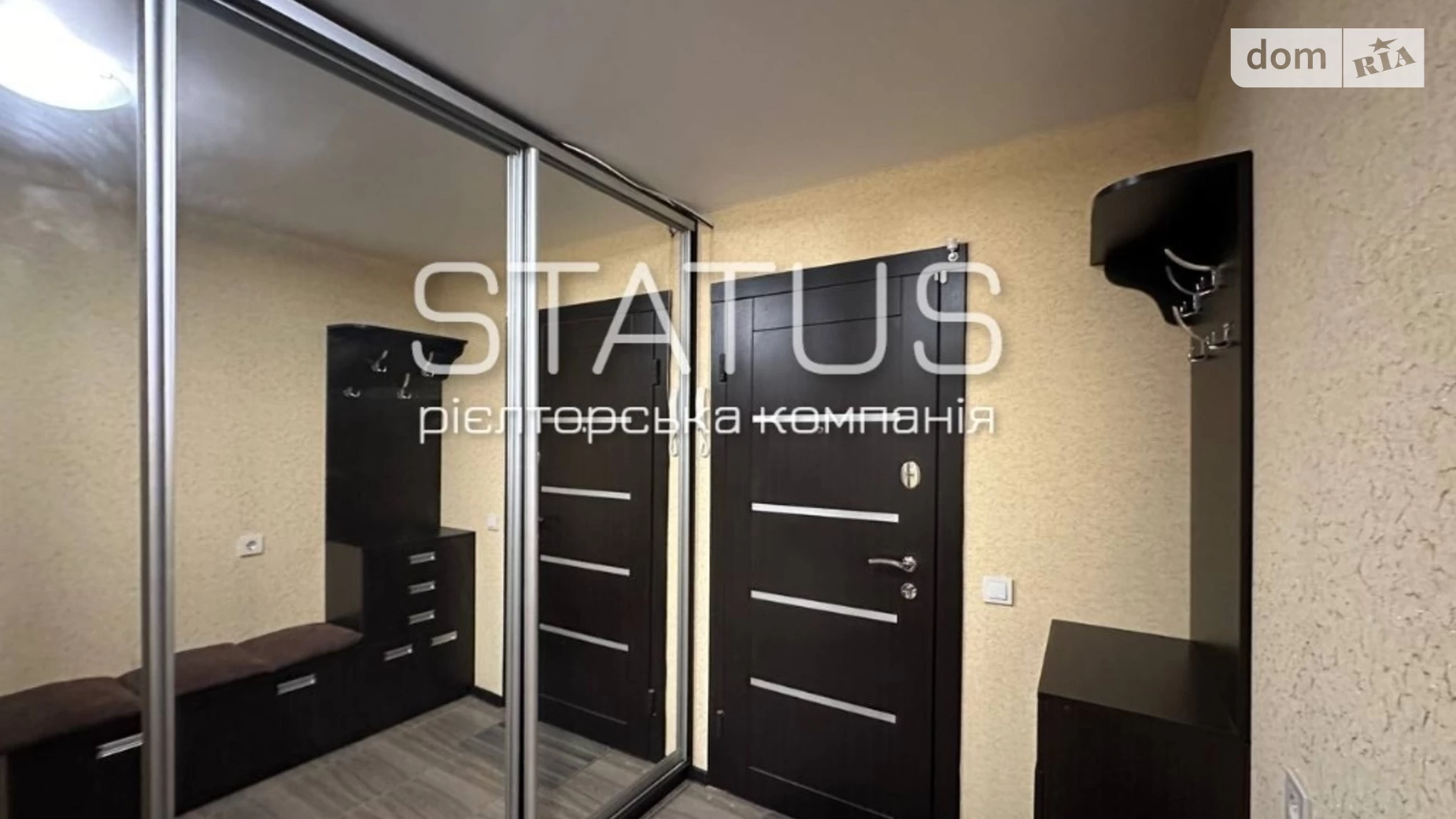 Продається 3-кімнатна квартира 83.1 кв. м у Полтаві, цена: 95000 $ - фото 2