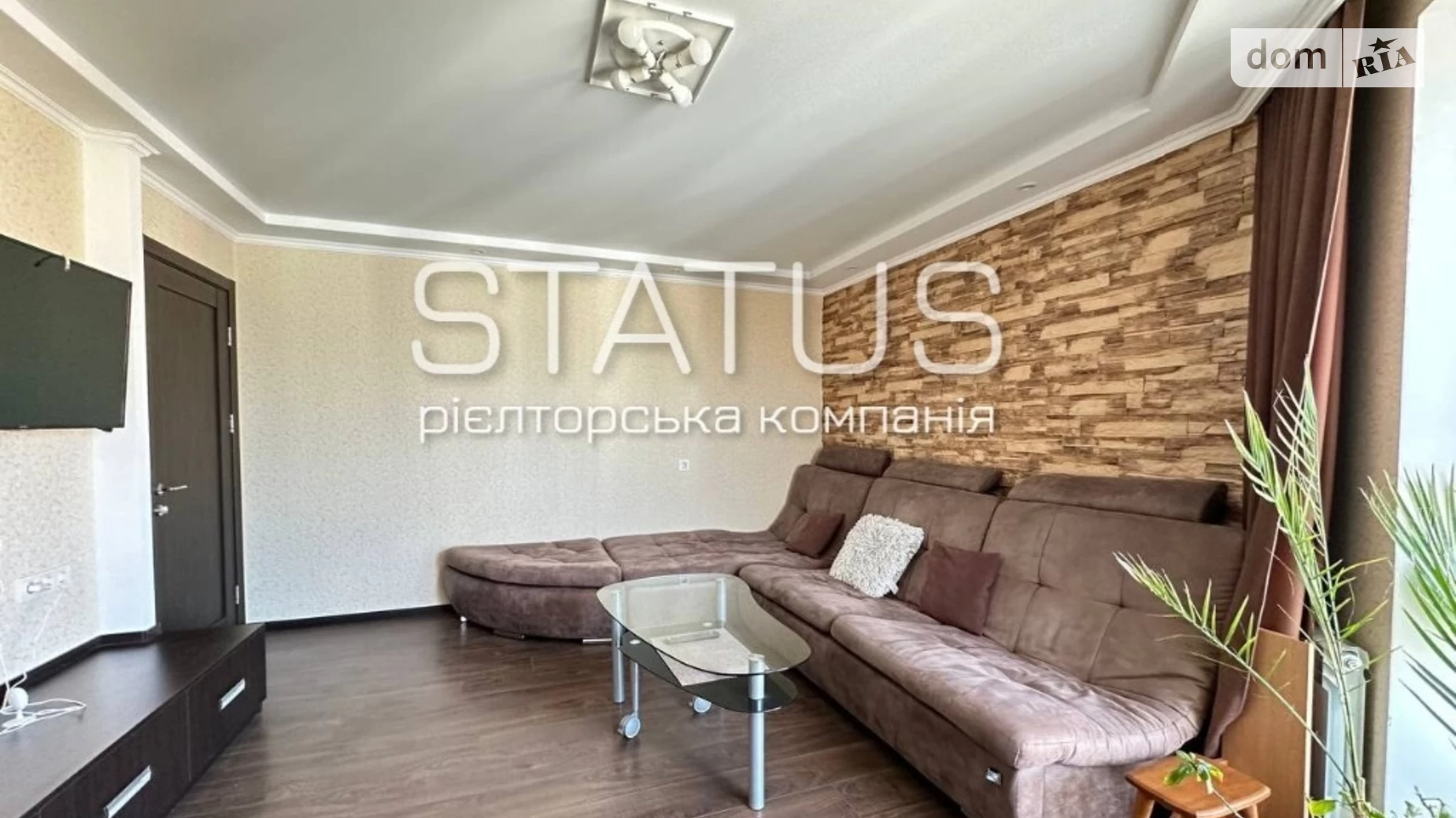 Продается 3-комнатная квартира 83 кв. м в Полтаве, ул. Головко - фото 5