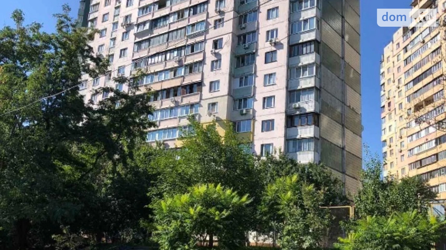 Продается 3-комнатная квартира 77 кв. м в Киеве, ул. Наталии Ужвий, 7 - фото 4