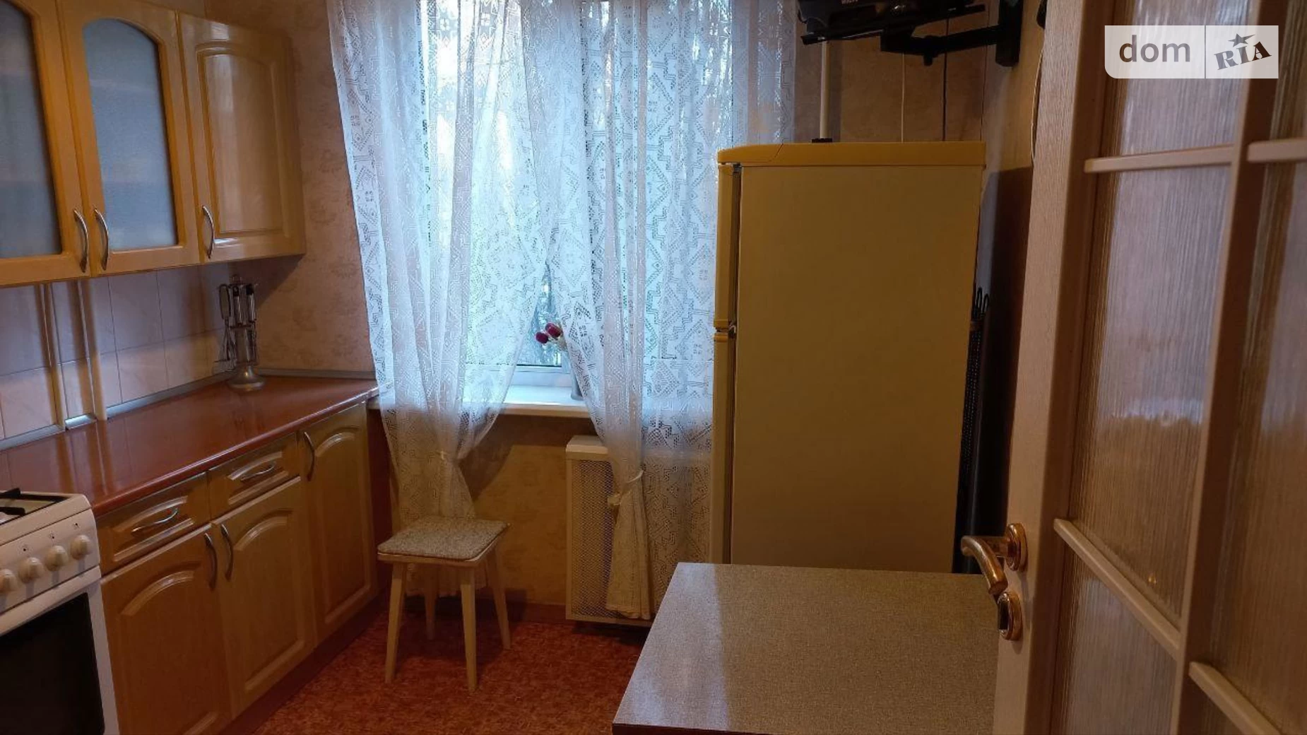 Продается 2-комнатная квартира 48 кв. м в Одессе, ул. Академика Королева, 64