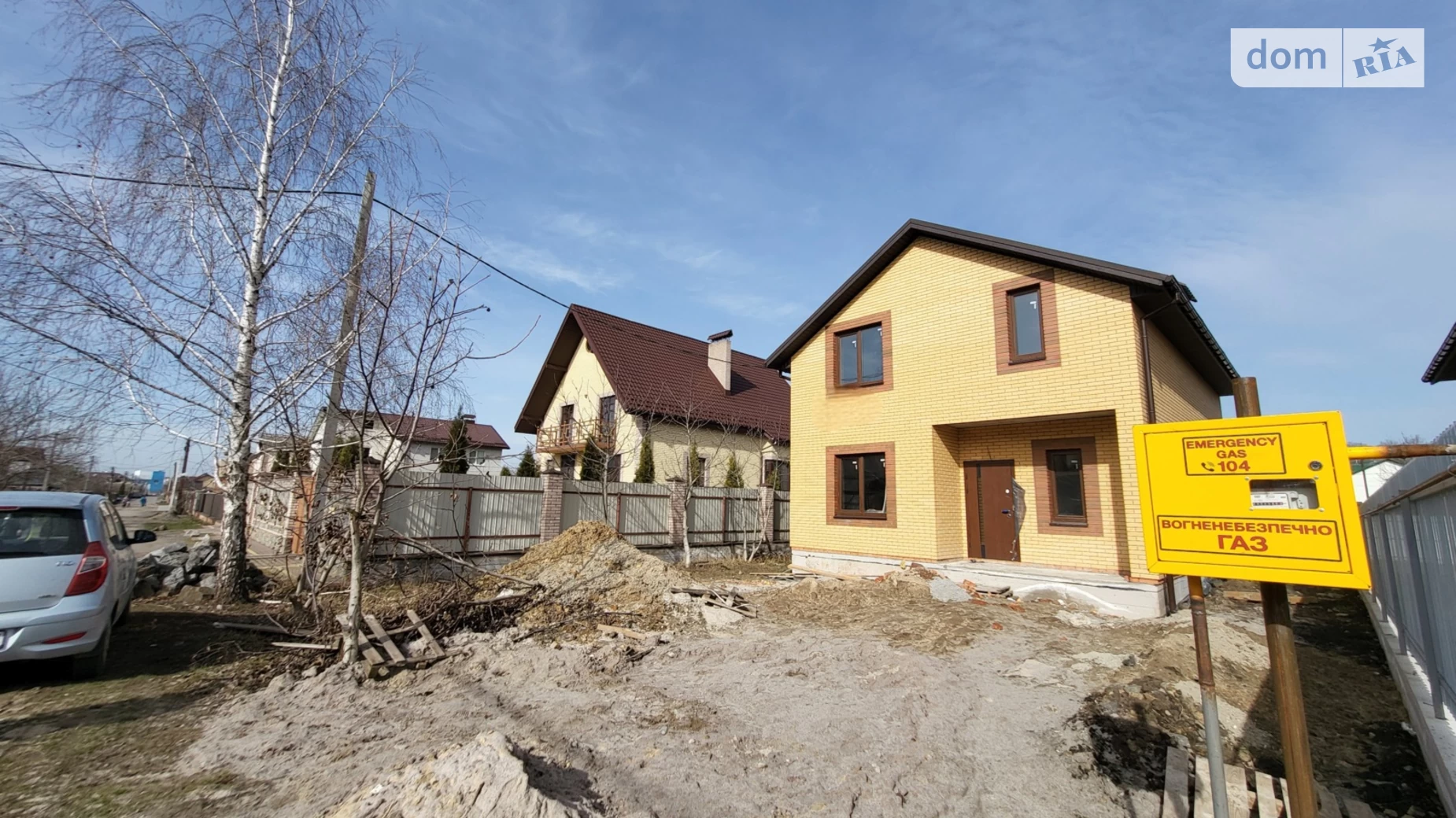 Продается дом на 2 этажа 120 кв. м с подвалом, цена: 120000 $ - фото 2