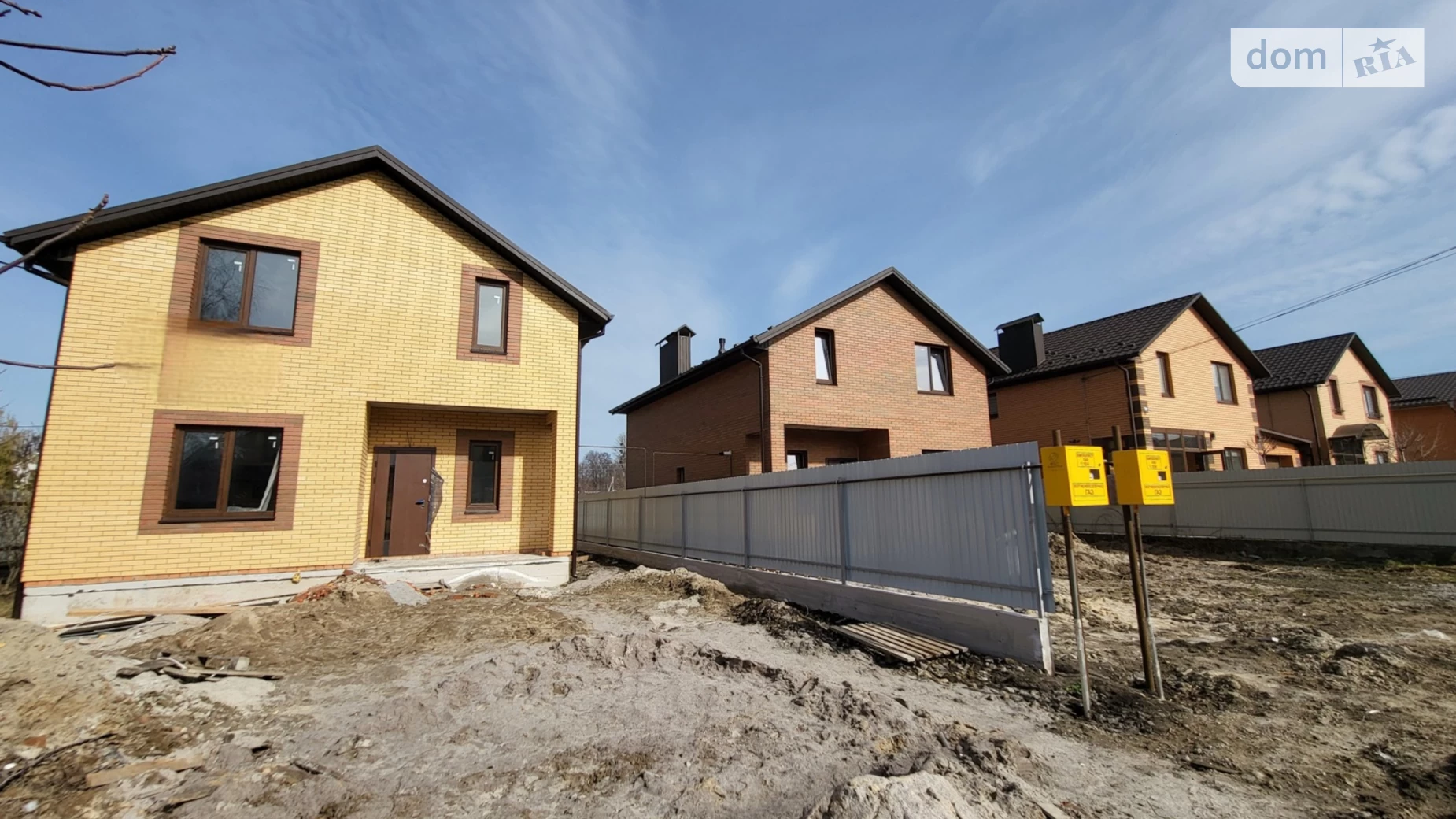 Продается дом на 2 этажа 120 кв. м с подвалом, цена: 120000 $ - фото 5