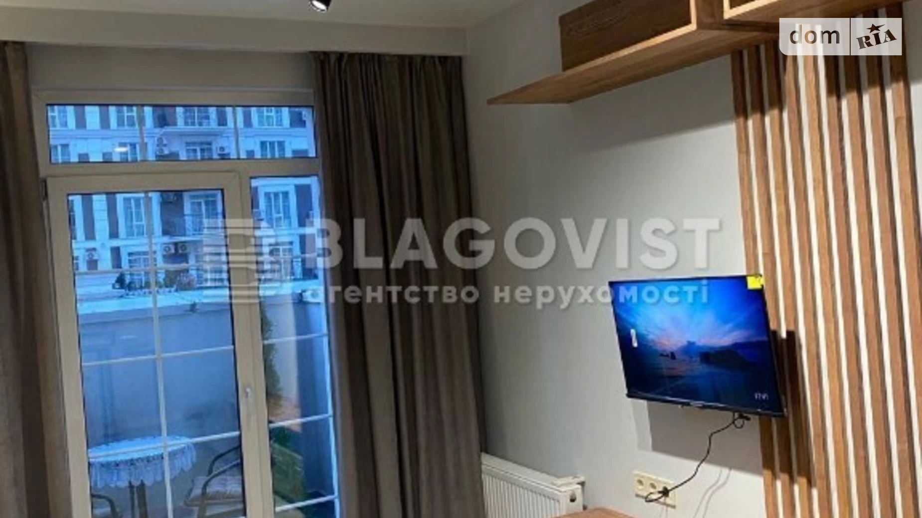 Продается 1-комнатная квартира 23 кв. м в Киеве, ул. Михаила Максимовича, 24Б - фото 3