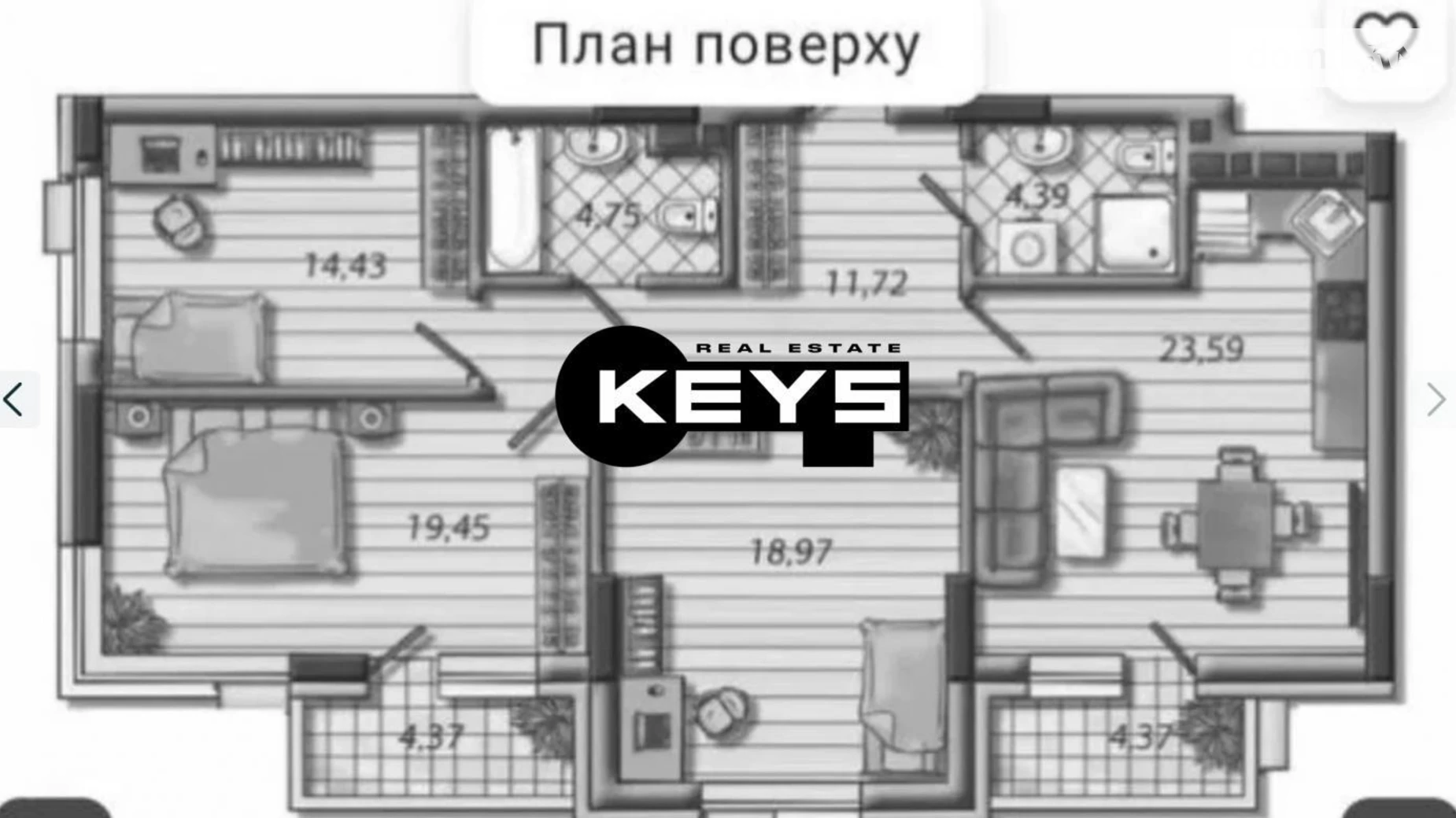 Продается 3-комнатная квартира 106 кв. м в Киеве, ул. Маккейна Джона, 1 - фото 2
